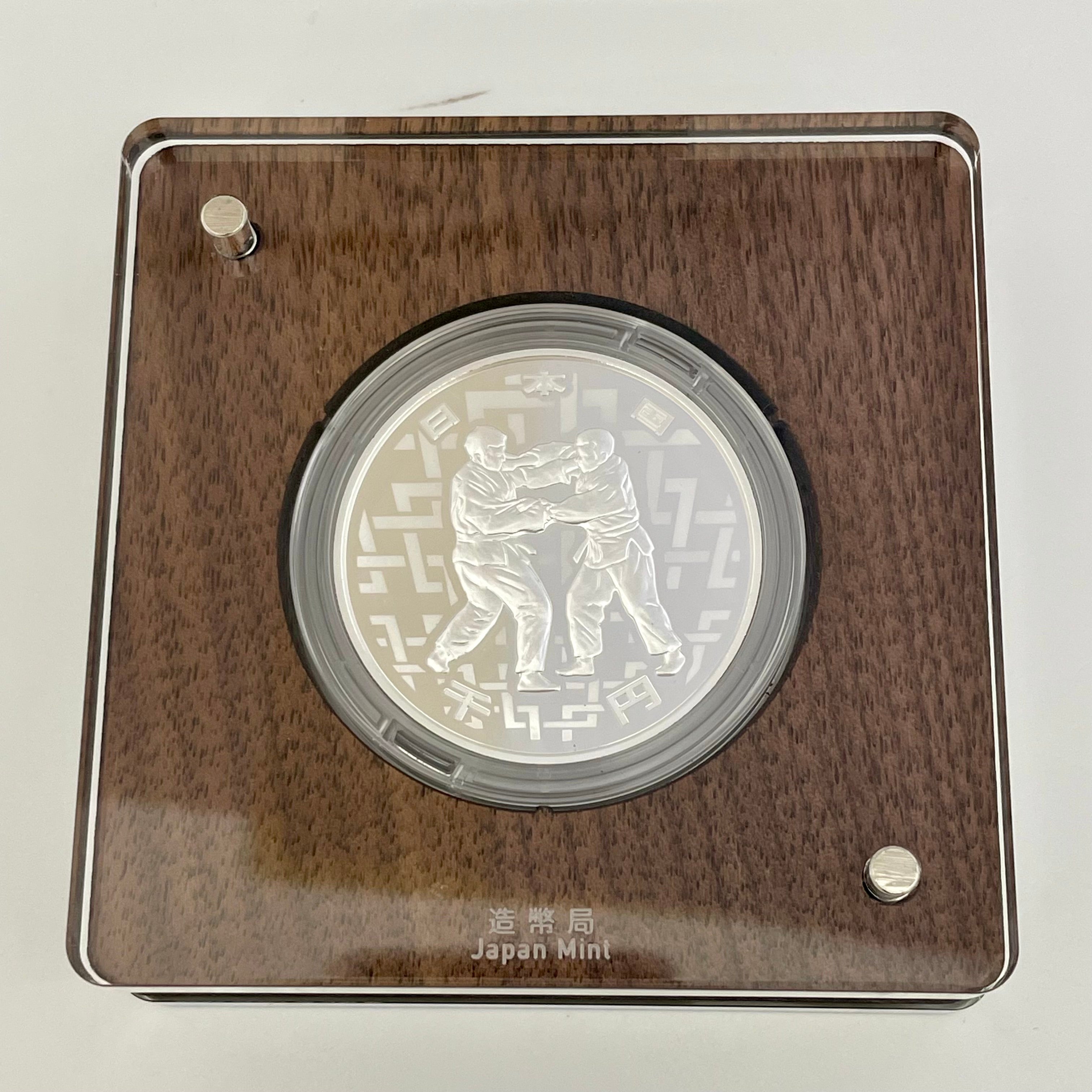 【送料無料】_ 東京2020パラリンピック競技大会記念_千円銀貨幣プルーフ貨幣セット_「柔道」(第1次)_未使用品