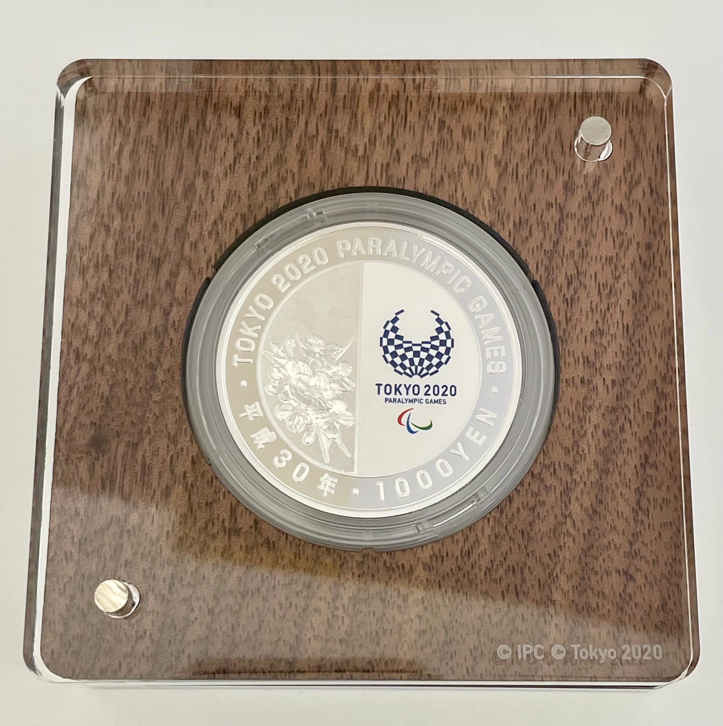 【送料無料】_ 東京2020パラリンピック競技大会記念_千円銀貨幣プルーフ貨幣セット_「柔道」(第1次)_未使用品