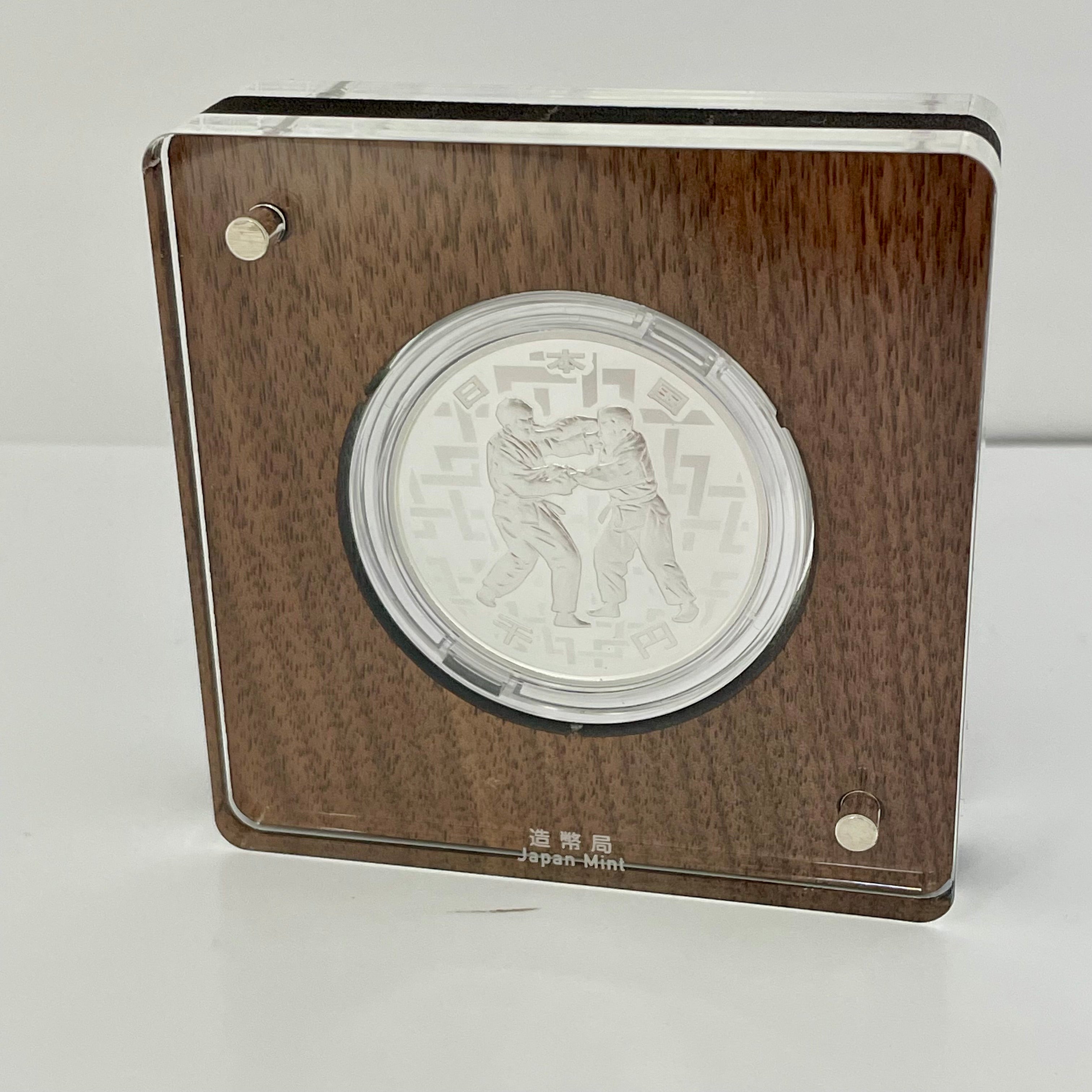 【送料無料】_ 東京2020パラリンピック競技大会記念_千円銀貨幣プルーフ貨幣セット_「柔道」(第1次)_未使用品