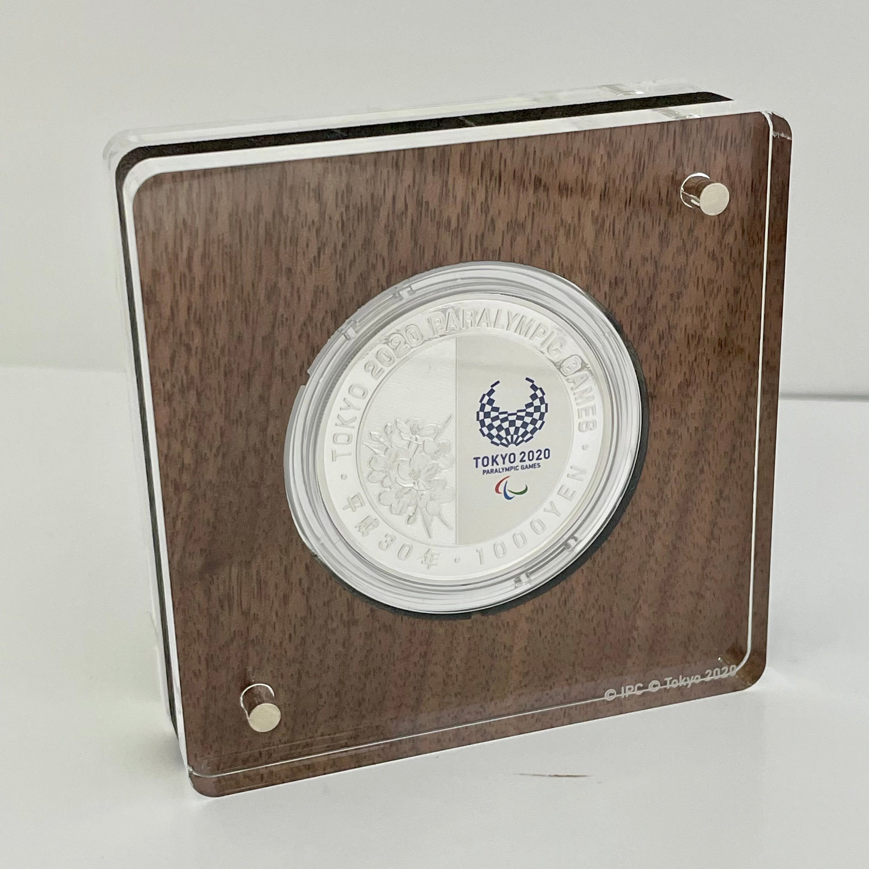 【送料無料】_ 東京2020パラリンピック競技大会記念_千円銀貨幣プルーフ貨幣セット_「柔道」(第1次)_未使用品