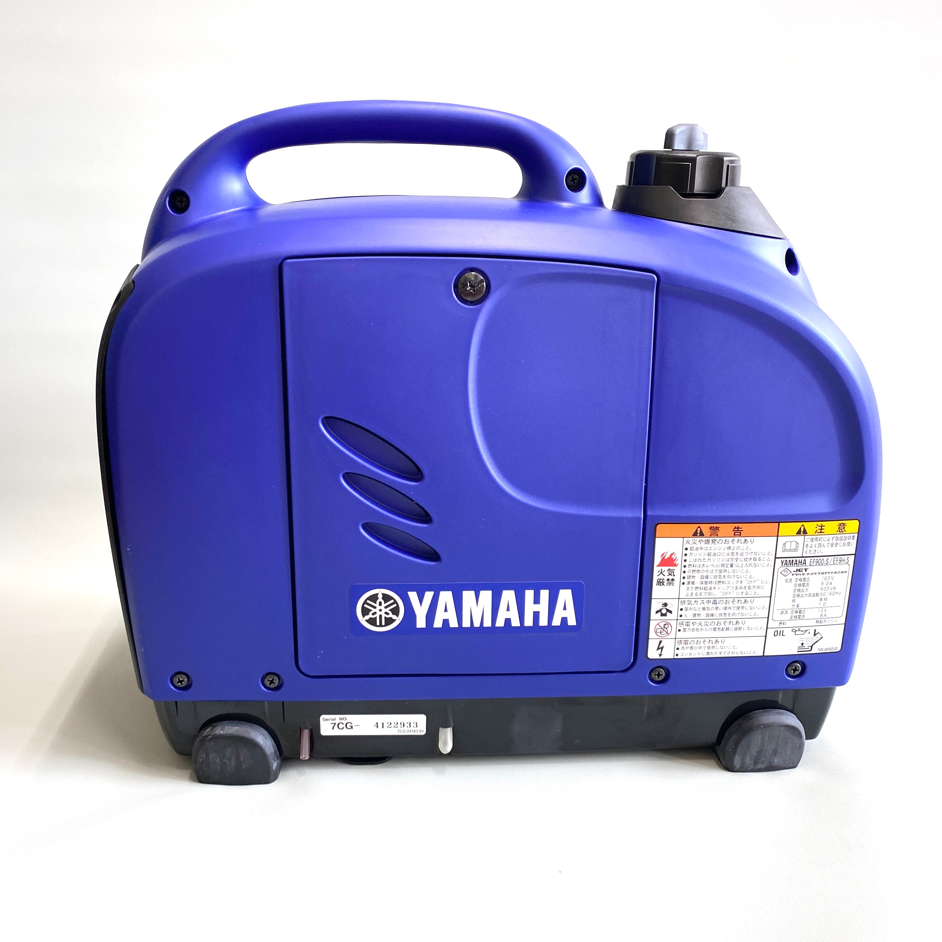 【送料無料】_ YAMAHA_(ヤマハ発動機)_インバータ発電機 EF9HiS _中古品