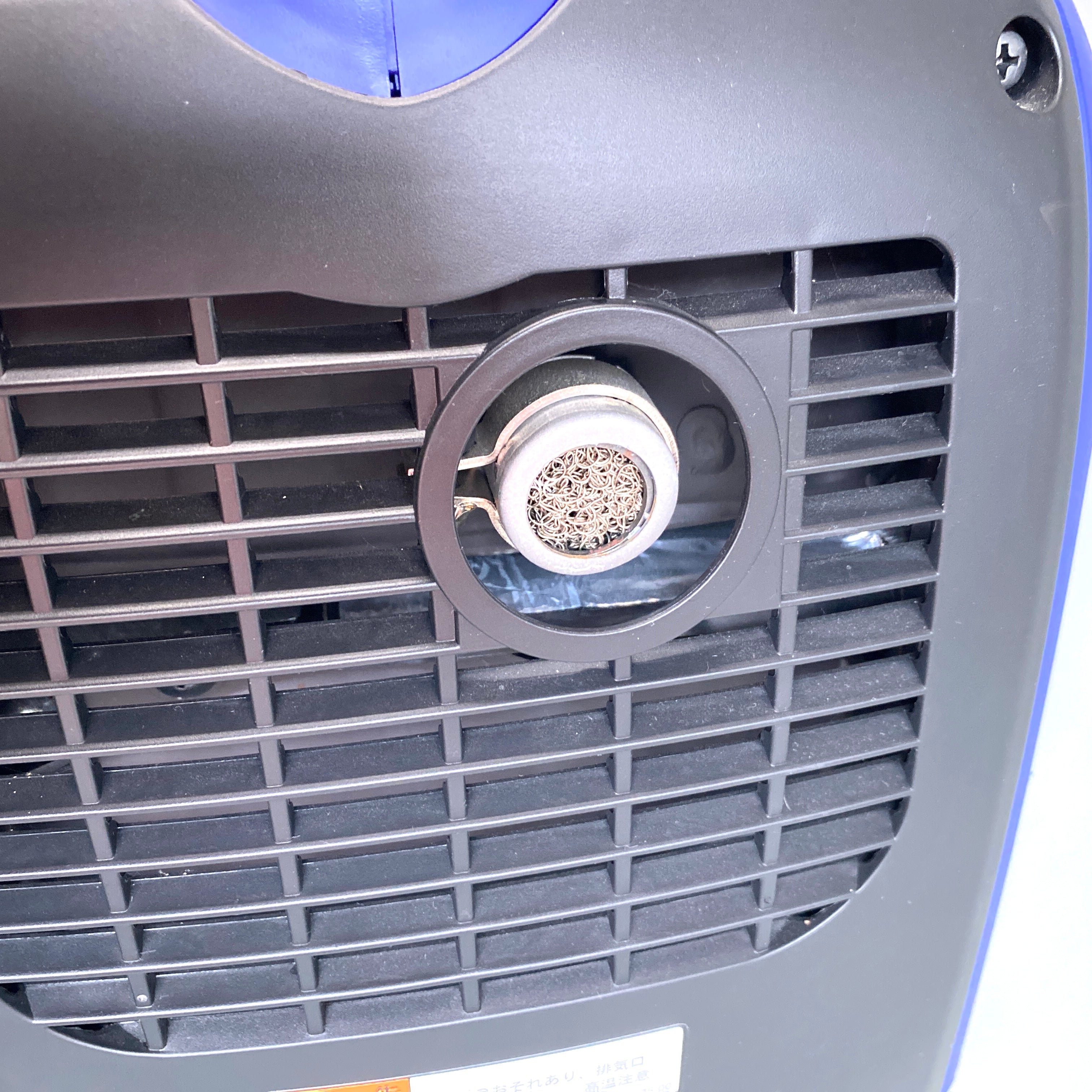 【送料無料】_ YAMAHA_(ヤマハ発動機)_インバータ発電機 EF9HiS _中古品