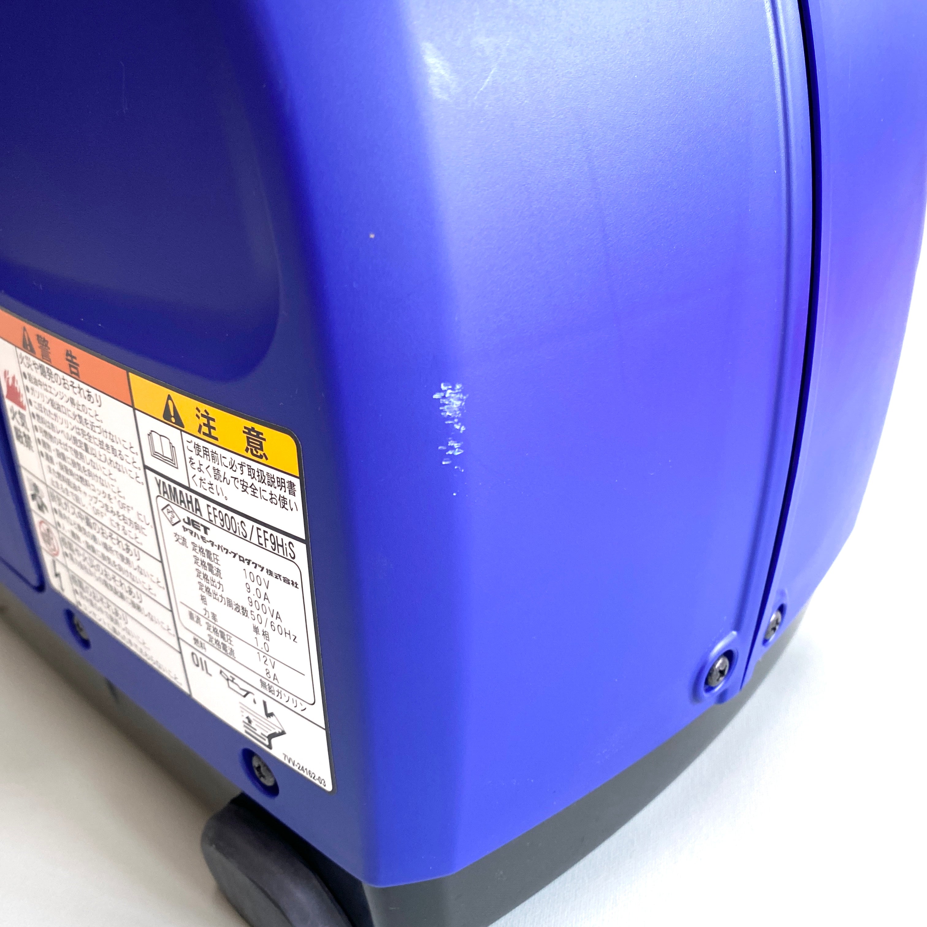 【送料無料】_ YAMAHA_(ヤマハ発動機)_インバータ発電機 EF9HiS _中古品