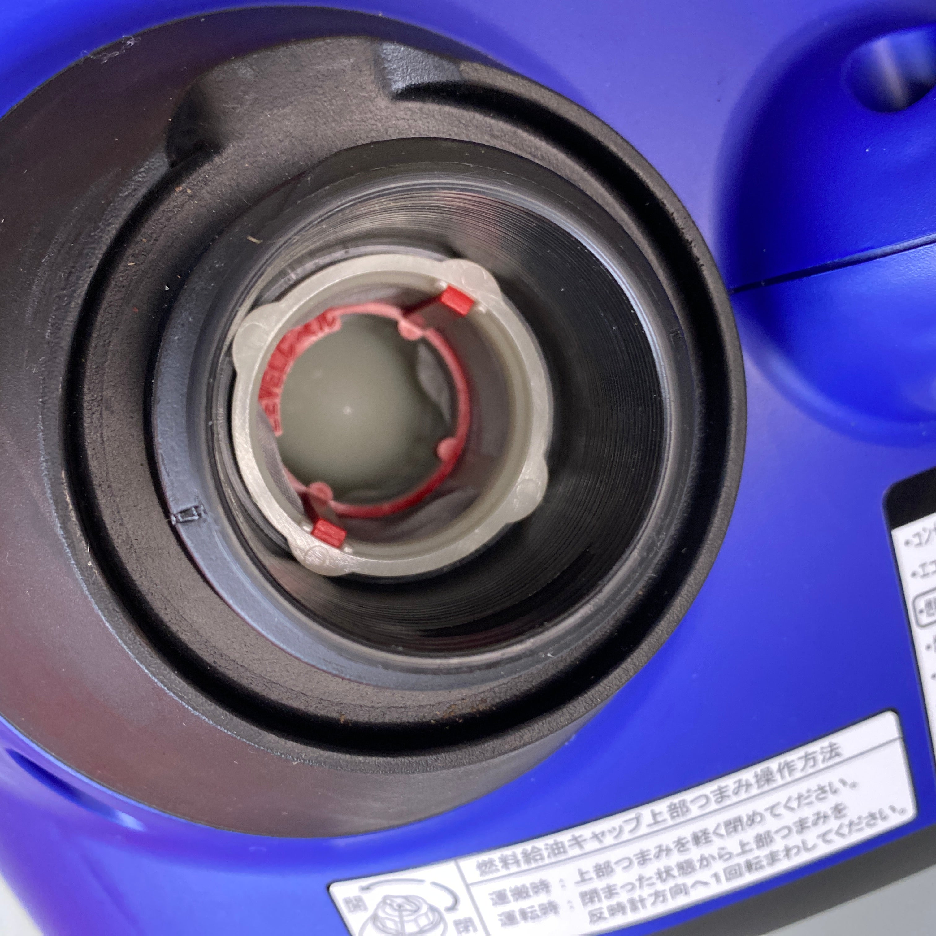 【送料無料】_ YAMAHA_(ヤマハ発動機)_インバータ発電機 EF9HiS _中古品