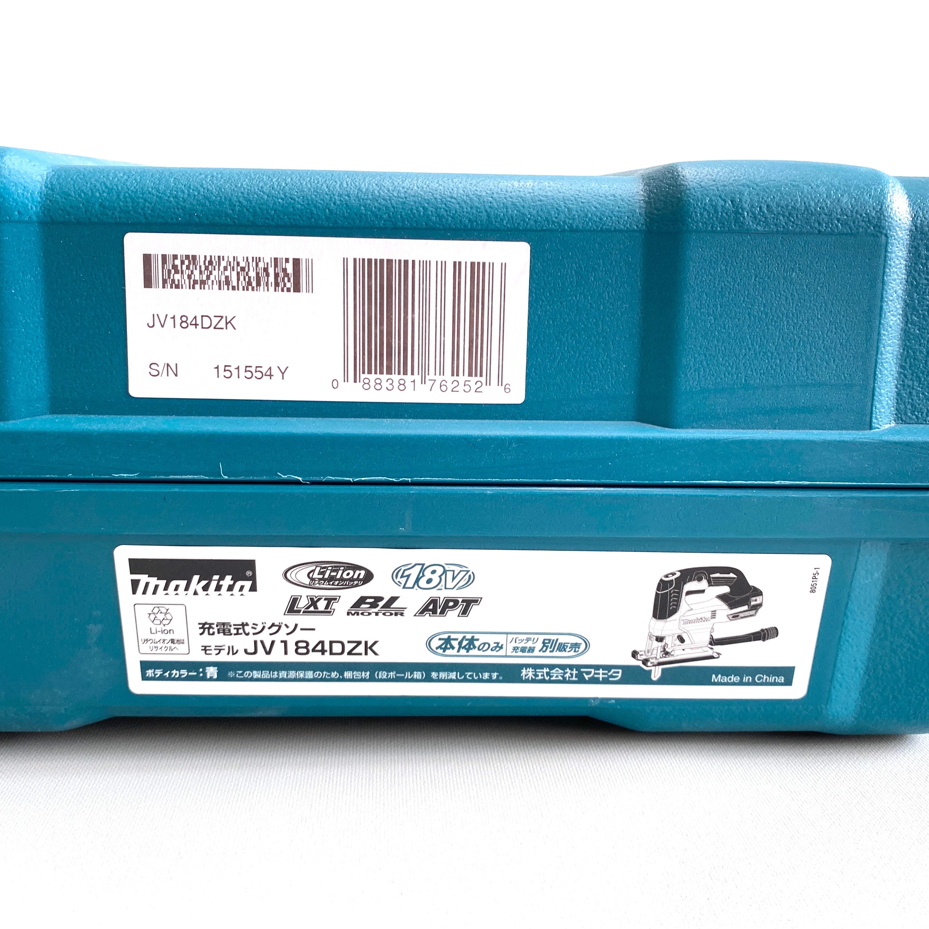 【送料無料】_ makita_(マキタ)_充電式ジグソー JV184DZK_(バッテリー/充電器別売)_中古品