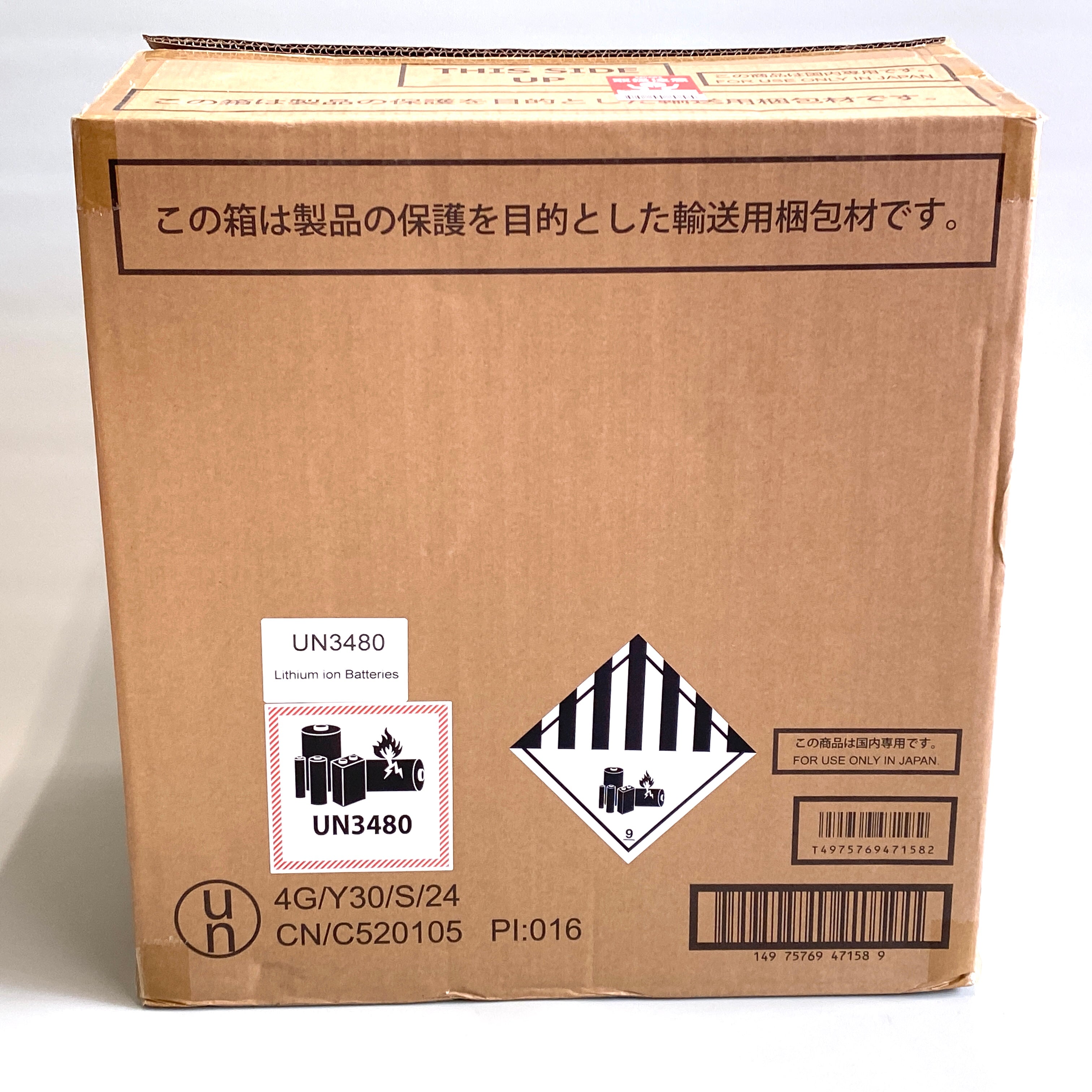 【送料無料】_ JVC Victor_(JVC ビクター)_BN−RF1500_ ポータブル電源_ 480000mAh/1536Wh_ 新品