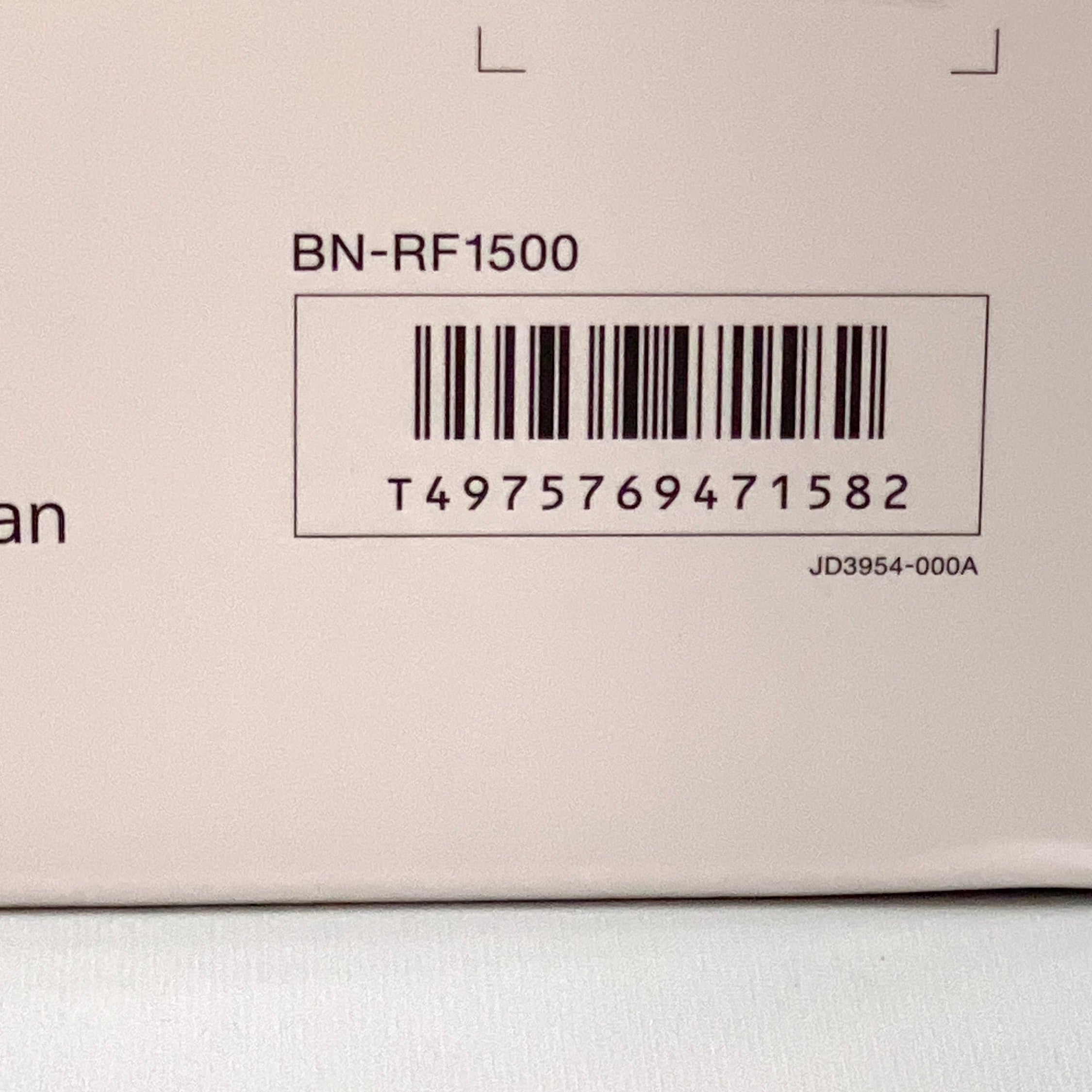 【送料無料】_ JVC Victor_(JVC ビクター)_BN−RF1500_ ポータブル電源_ 480000mAh/1536Wh_ 新品