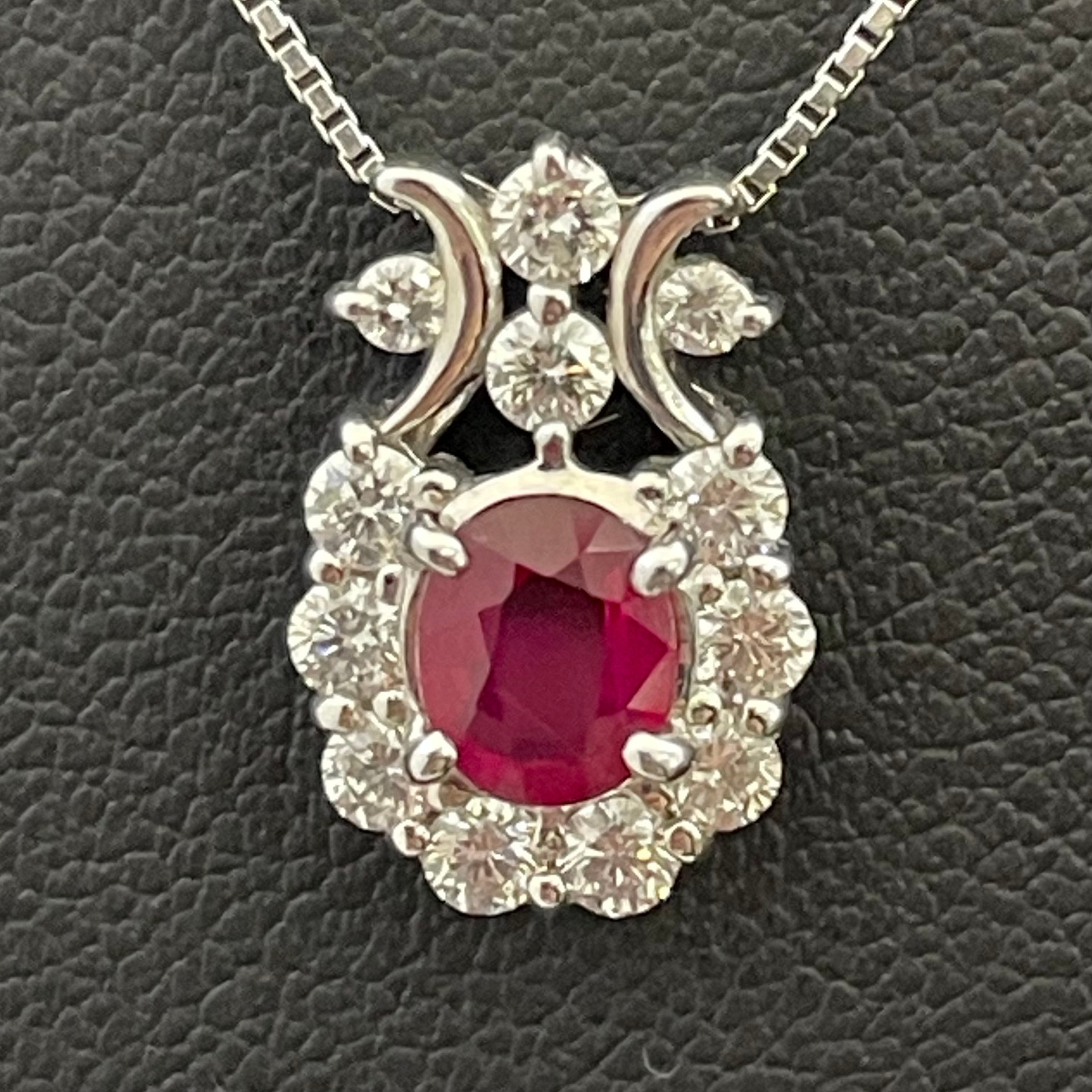 ノンブランド_ルビー/ダイヤモンドネックレス_Pt900/Pt850 4.1g_(R0.58/FD0.48ct)_中古品