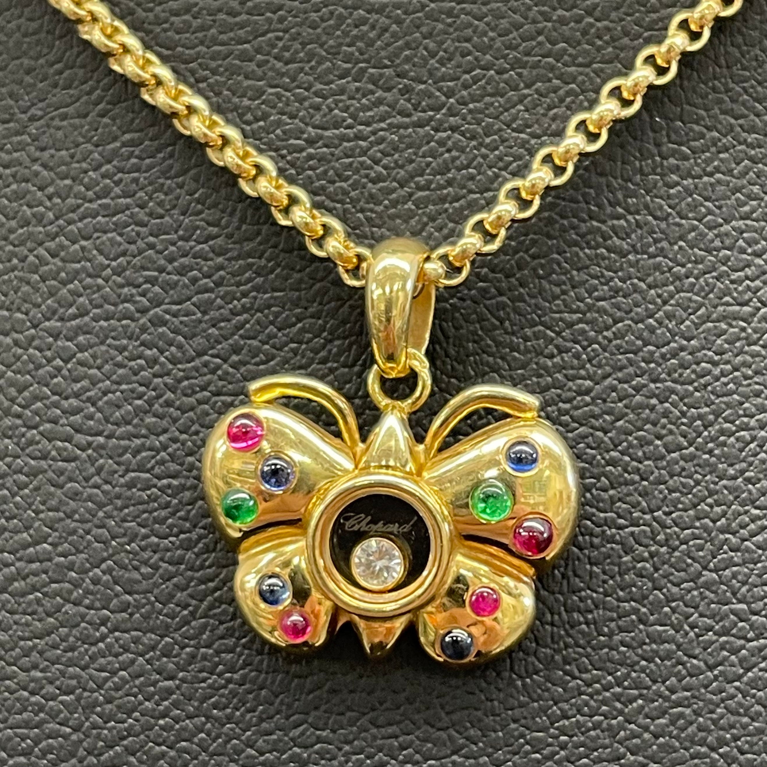 【送料無料】_ Chopard_(ショパール)_ハッピーダイヤモンド バタフライ_ K18ネックレス _中古品