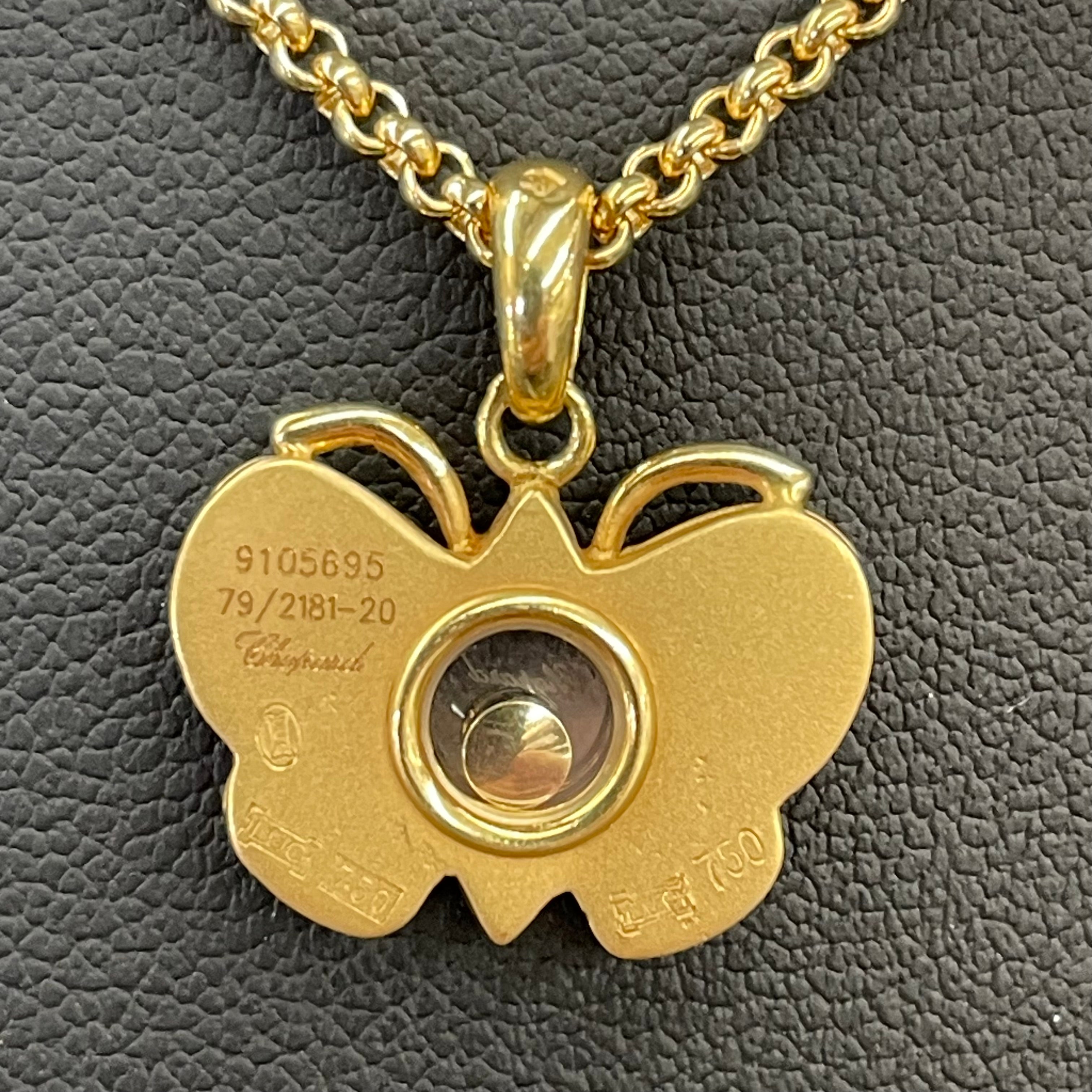【送料無料】_ Chopard_(ショパール)_ハッピーダイヤモンド バタフライ_ K18ネックレス _中古品