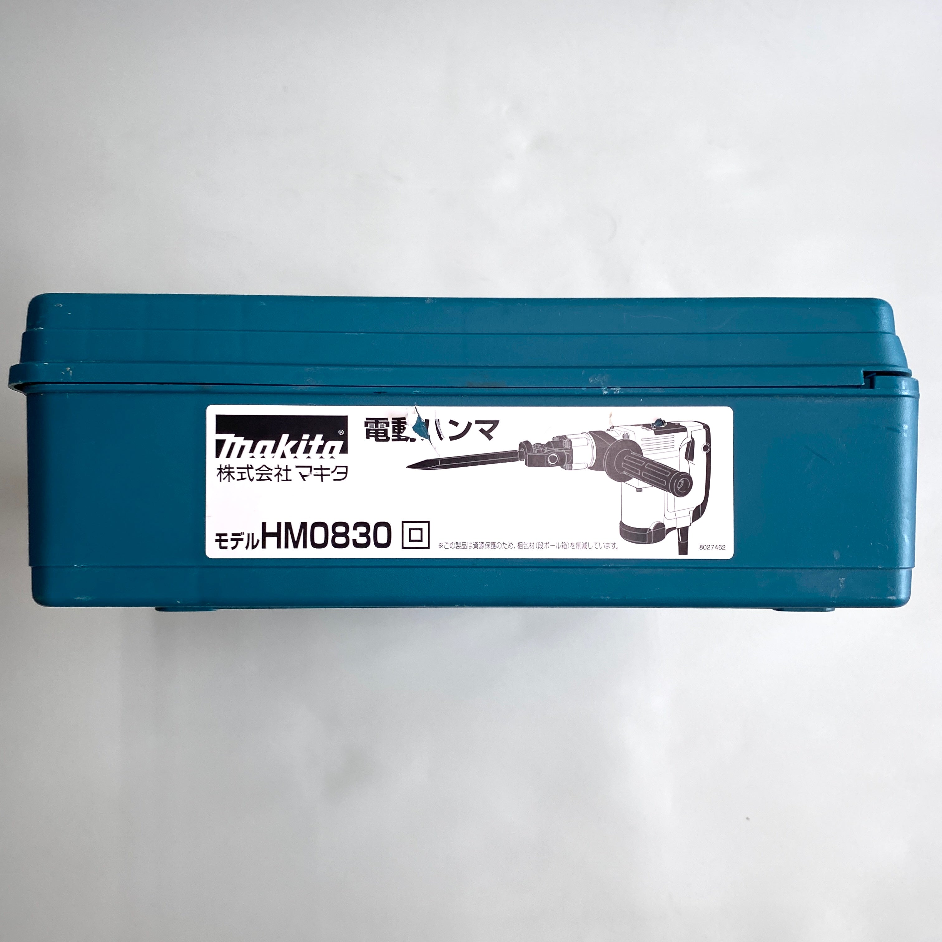 【送料無料】_makita_(マキタ)_電動ハンマ _HM0830ケース付き _中古品