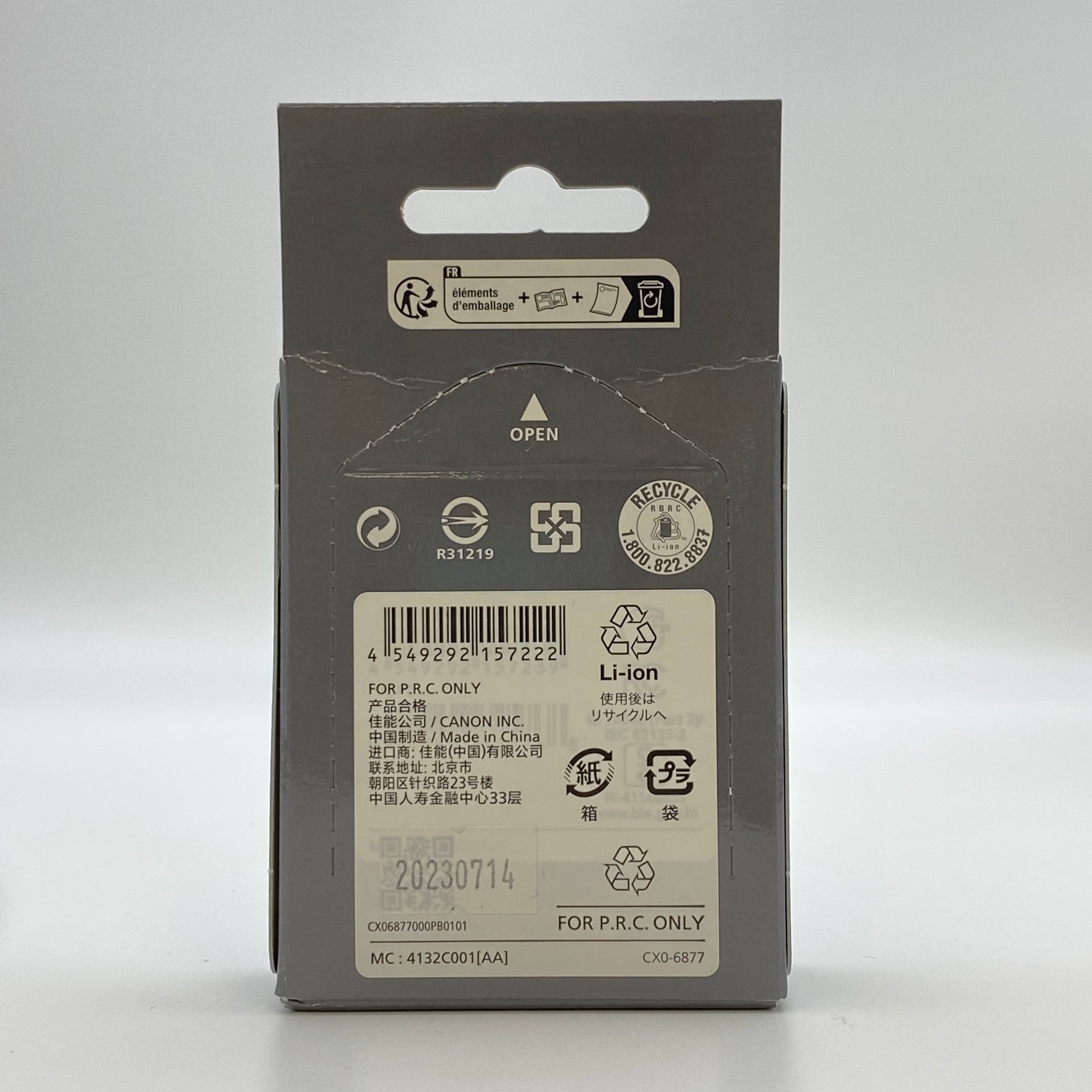 【送料無料】_ Canon_(キヤノン)_LP-E6NH バッテリーパック_新品