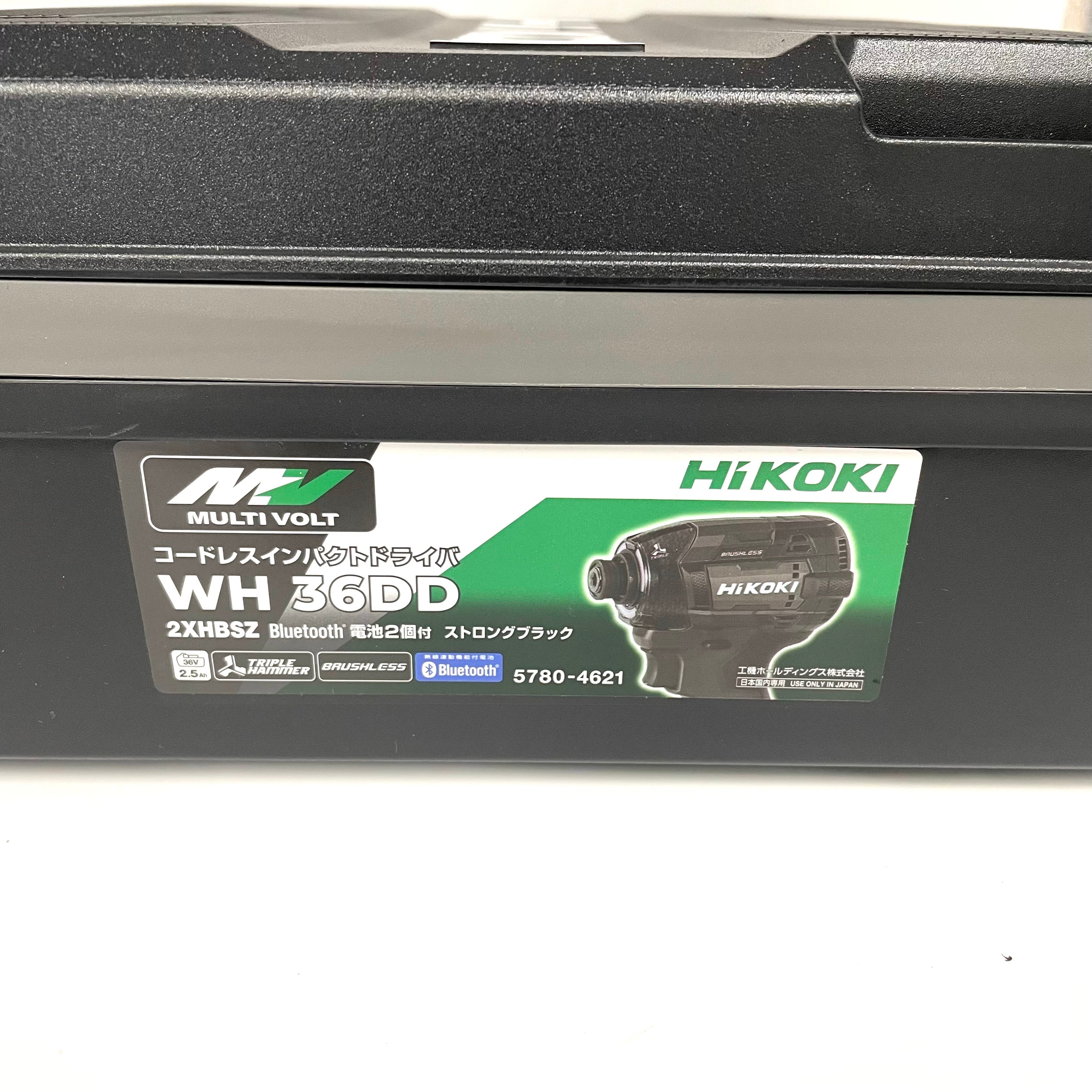 【送料無料】_ HiKOKI_(ハイコーキ)_コードレスインパクトドライバ _WH36DD 2XHBSZ_ ストロングブラック _36Vバッテリ2個/充電器付き _未使用品