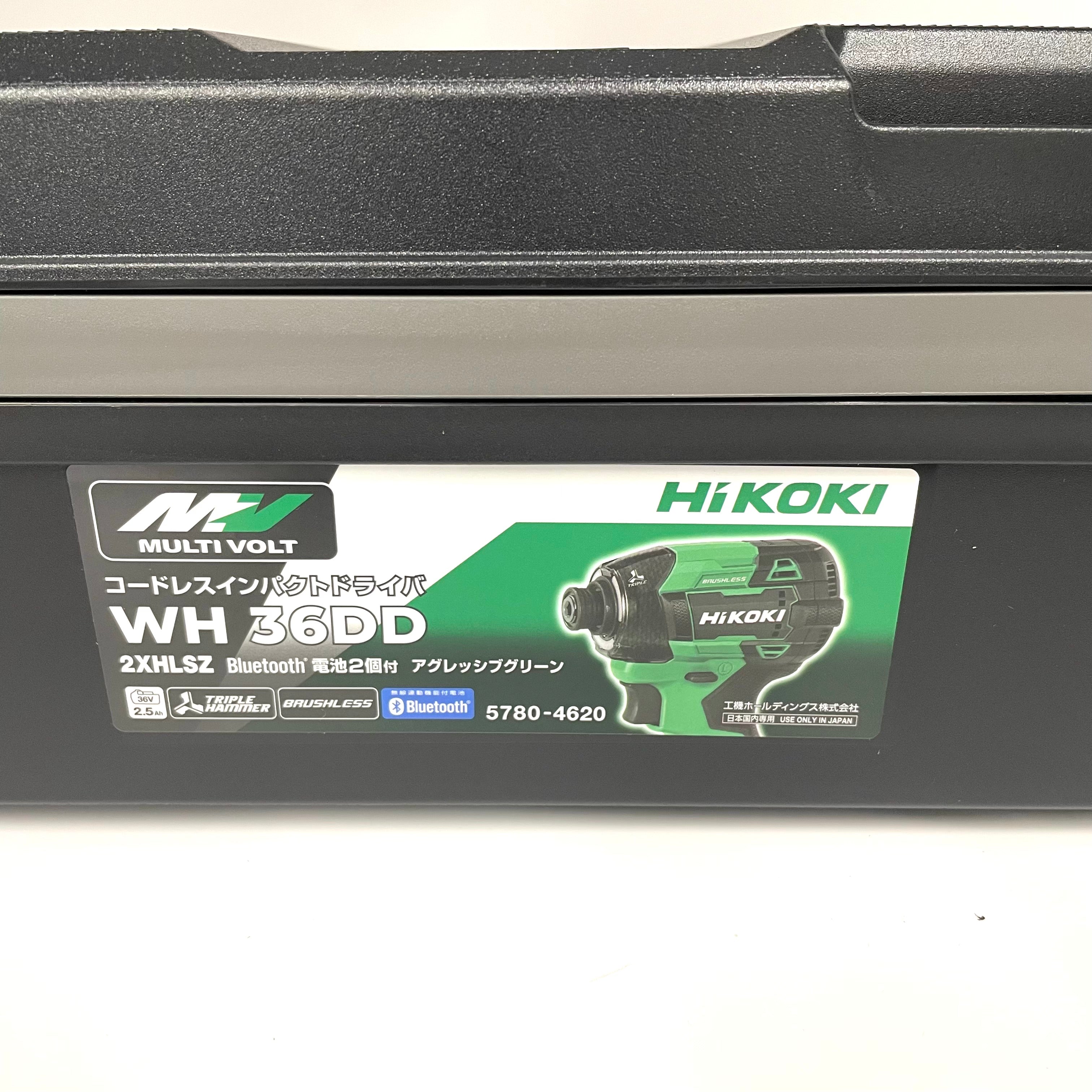 【送料無料】_ HiKOKI_(ハイコーキ)_コードレスインパクトドライバ _WH36DD 2XHLSZ_ アグレッシブグリーン _36Vバッテリ2個/充電器付き _未使用品