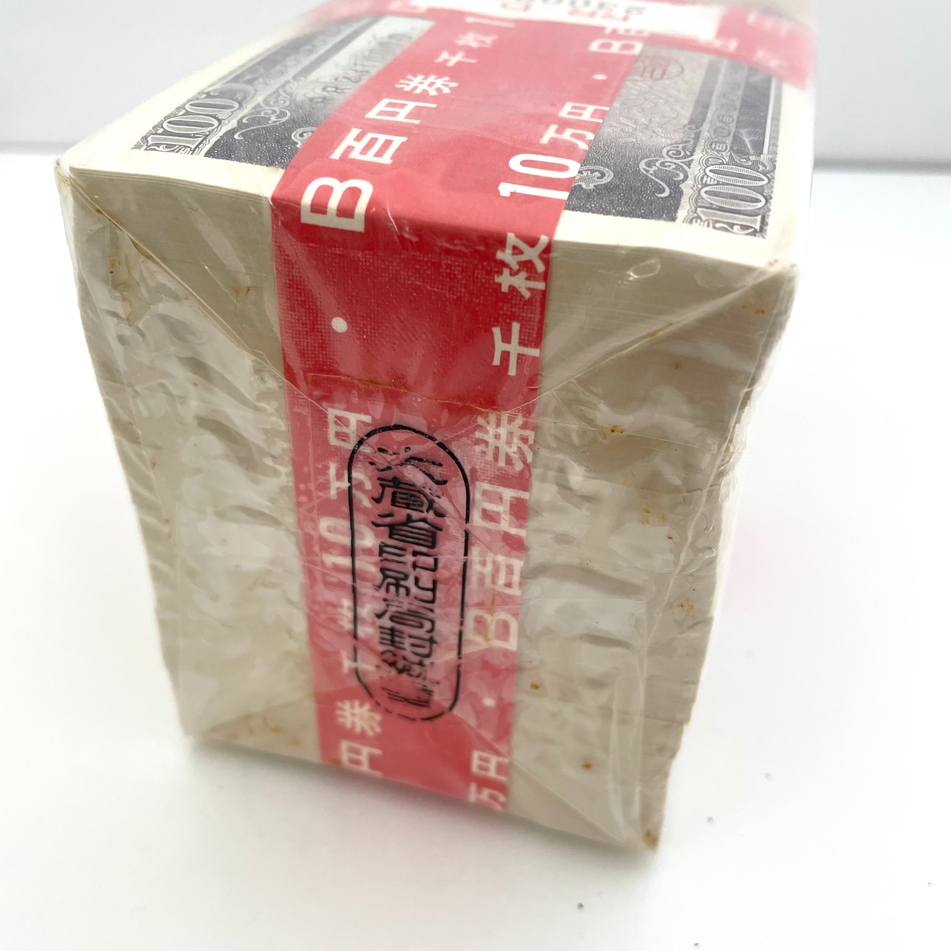 【送料無料】_板垣退助 百円札_ピン札 1000枚束_大蔵省印刷局封緘章付