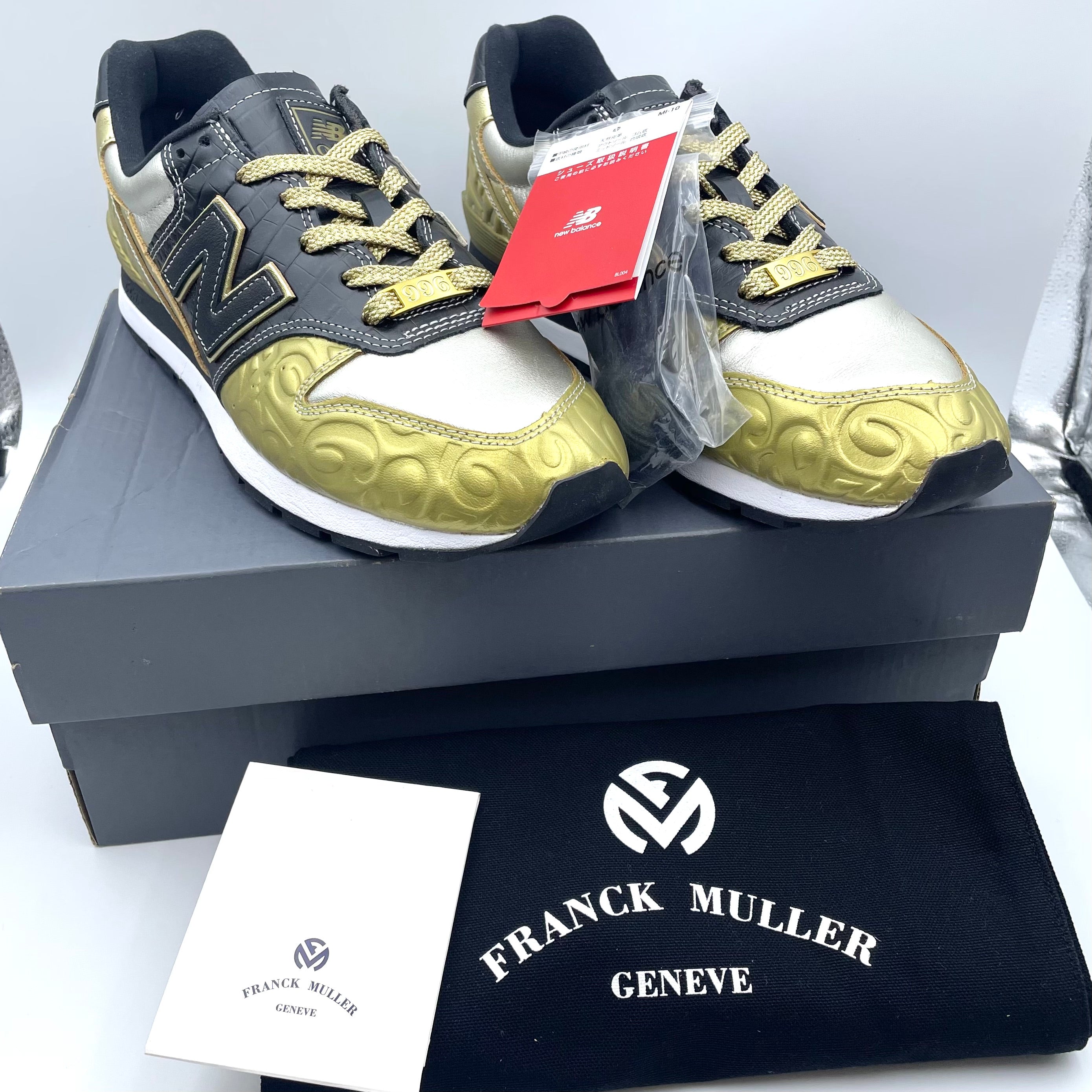 New Balance _ニューバランス×フランク ミュラー _CM996 FMG(ゴールド) _996シリーズスニーカー(28cm)_未使用品