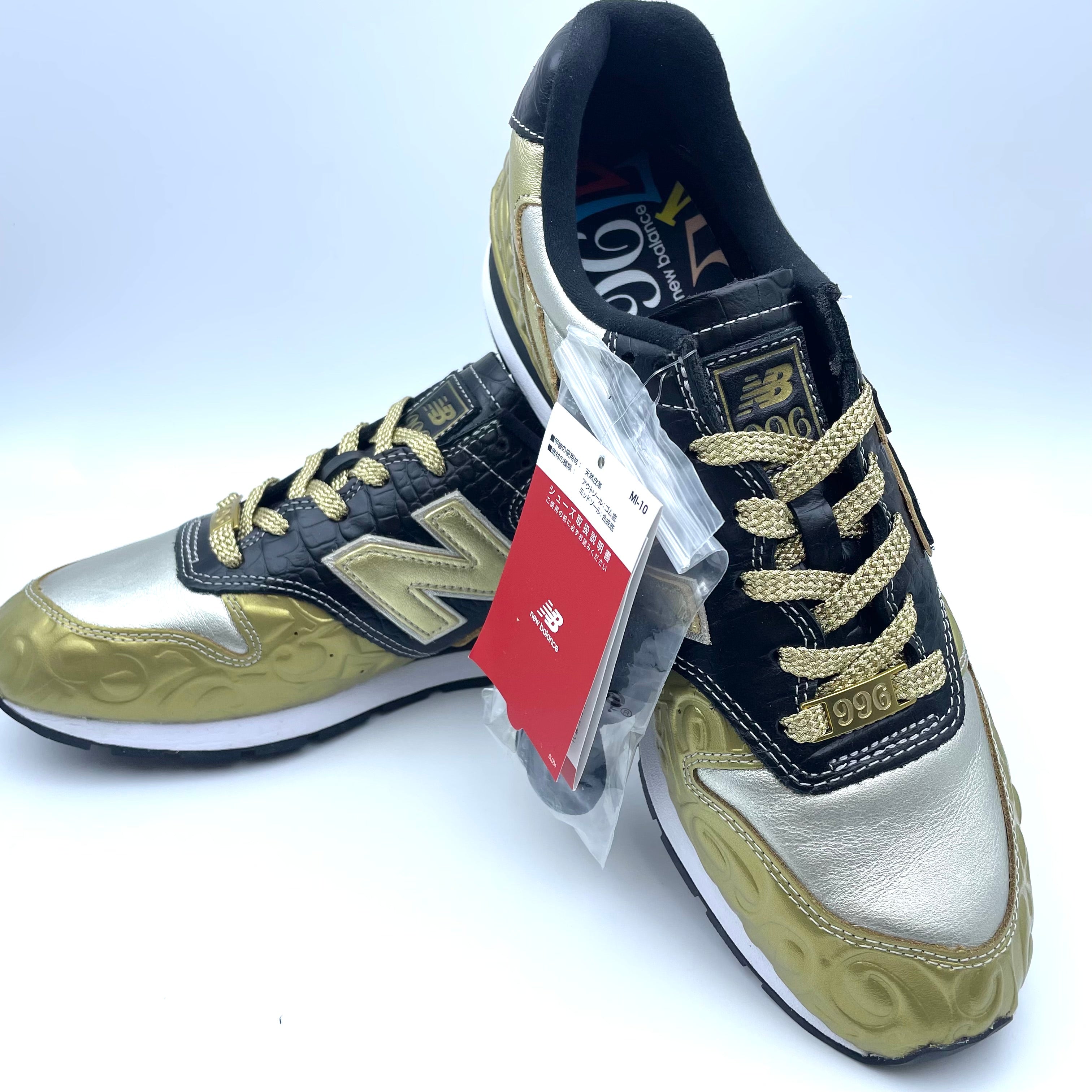 New Balance _ニューバランス×フランク ミュラー _CM996 FMG(ゴールド) _996シリーズスニーカー(28cm)_未使用品