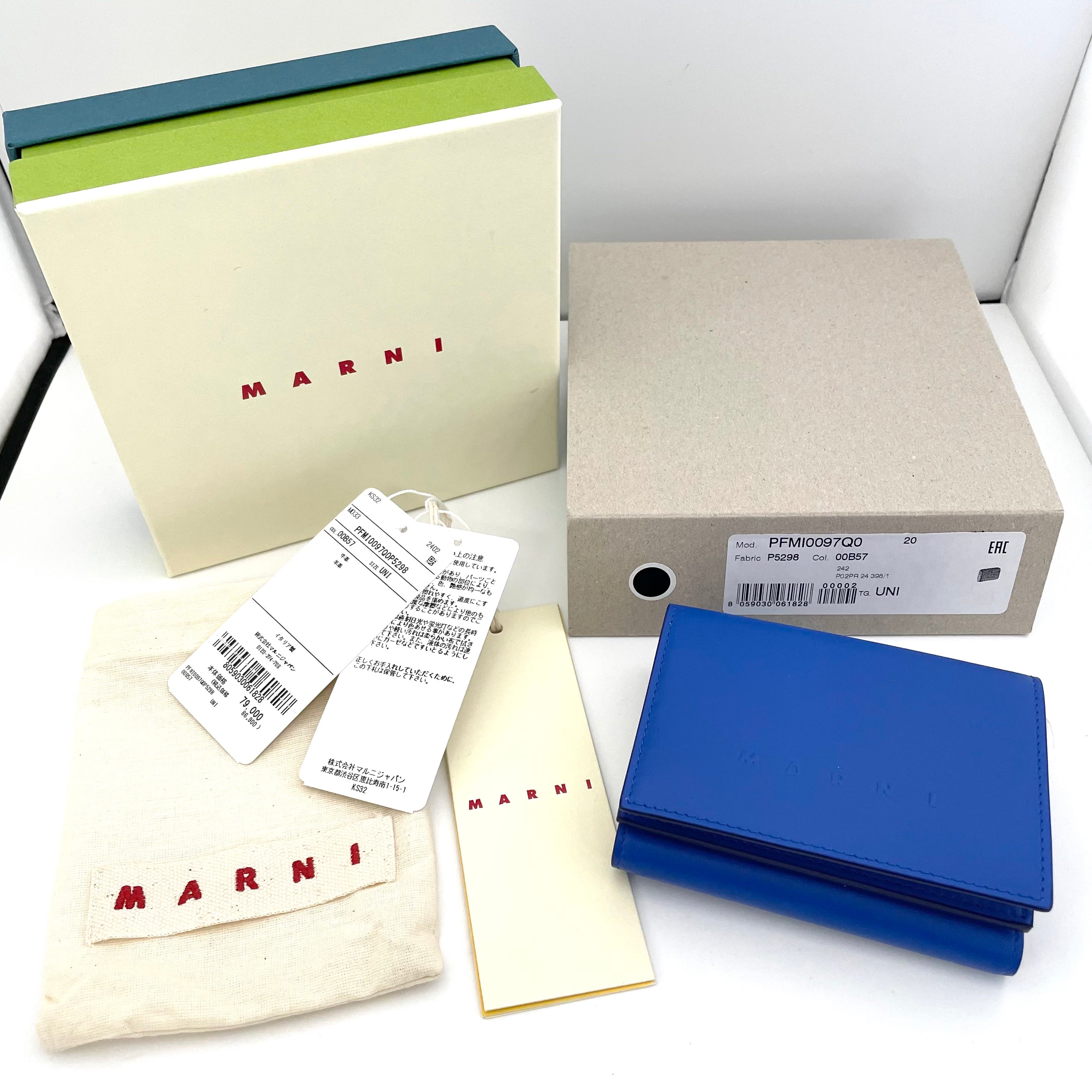 【送料無料】_ MARNI_(マルニ)_レザー製三つ折りウォレット_浮き彫りマルニロゴ入り _PFMI0097QOP529800B57 _未使用品