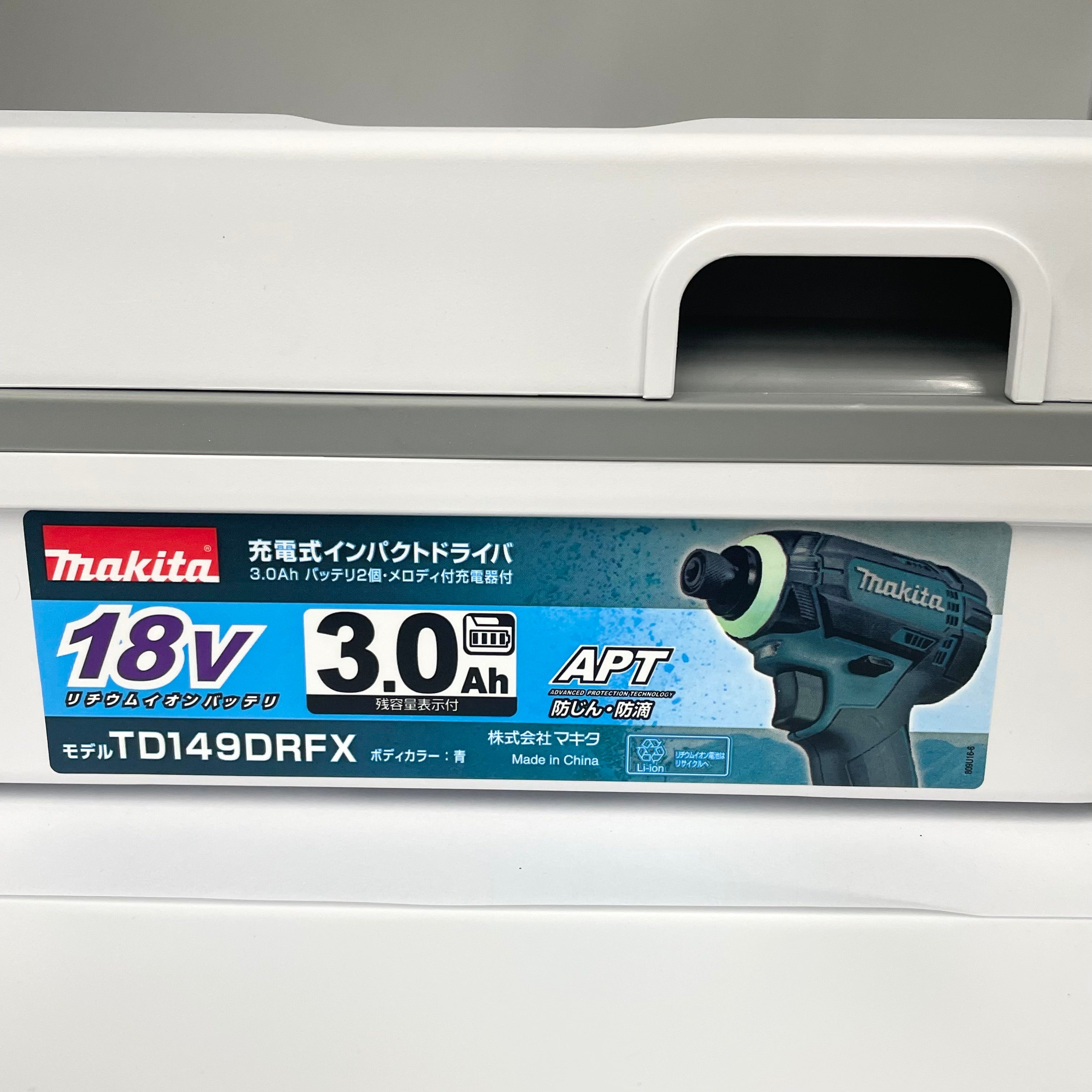 【送料無料】_ makita _(マキタ)_ 充電式インパクトドライバ_ TD149DRFX(青)_ 18V 3.0Ah (バッテリBL1830B×2本)_ 充電器DC18RF・ケース付 _未使用品
