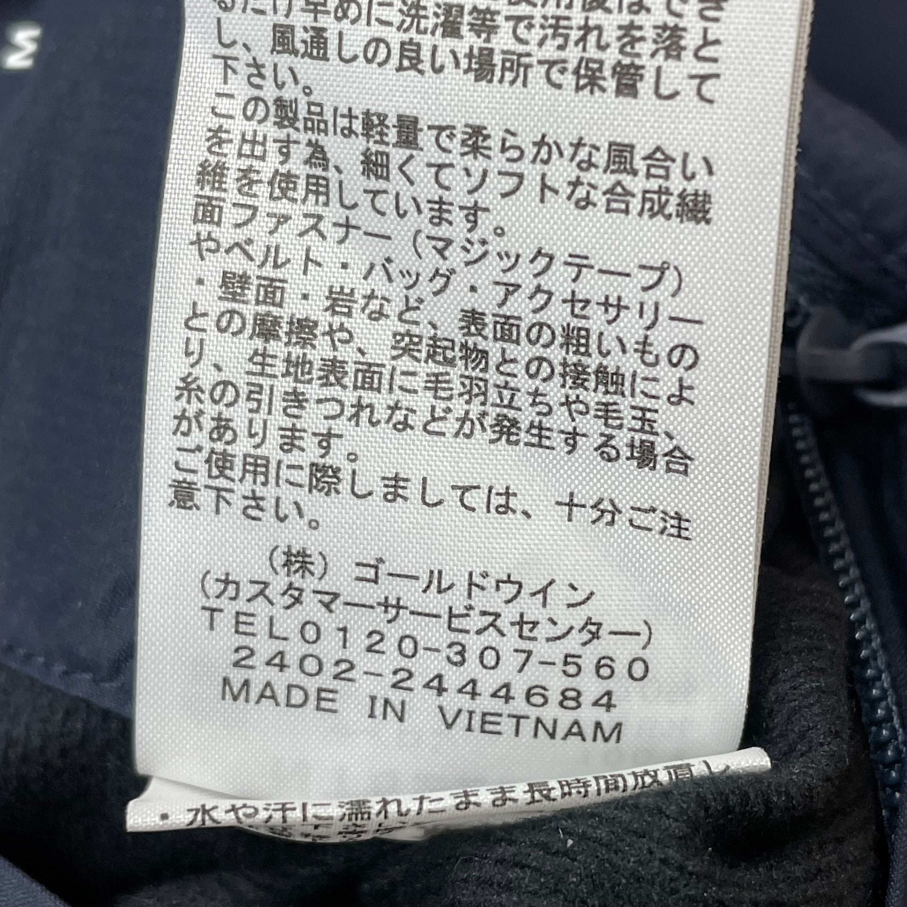 【送料無料】_ THE NORTH FACE_(ザ・ノースフェイス)_リバーシブルテックエアーフーディ(メンズ)_NT62289ネイビーxブルー _Mサイズ 未使用品