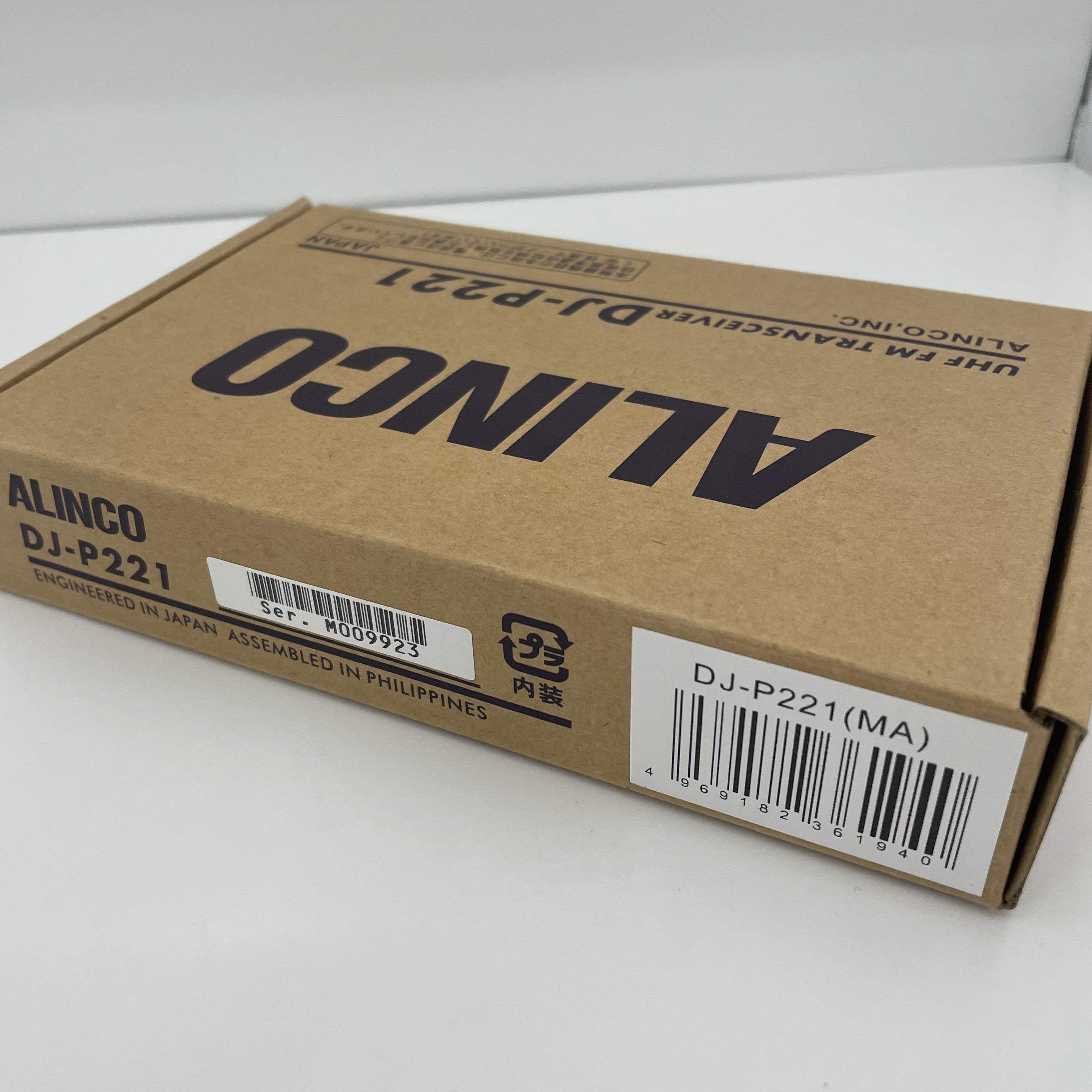 ALINCO_(アルインコ)_特定小電力トランシーバー _DJ-P221MA _未使用品