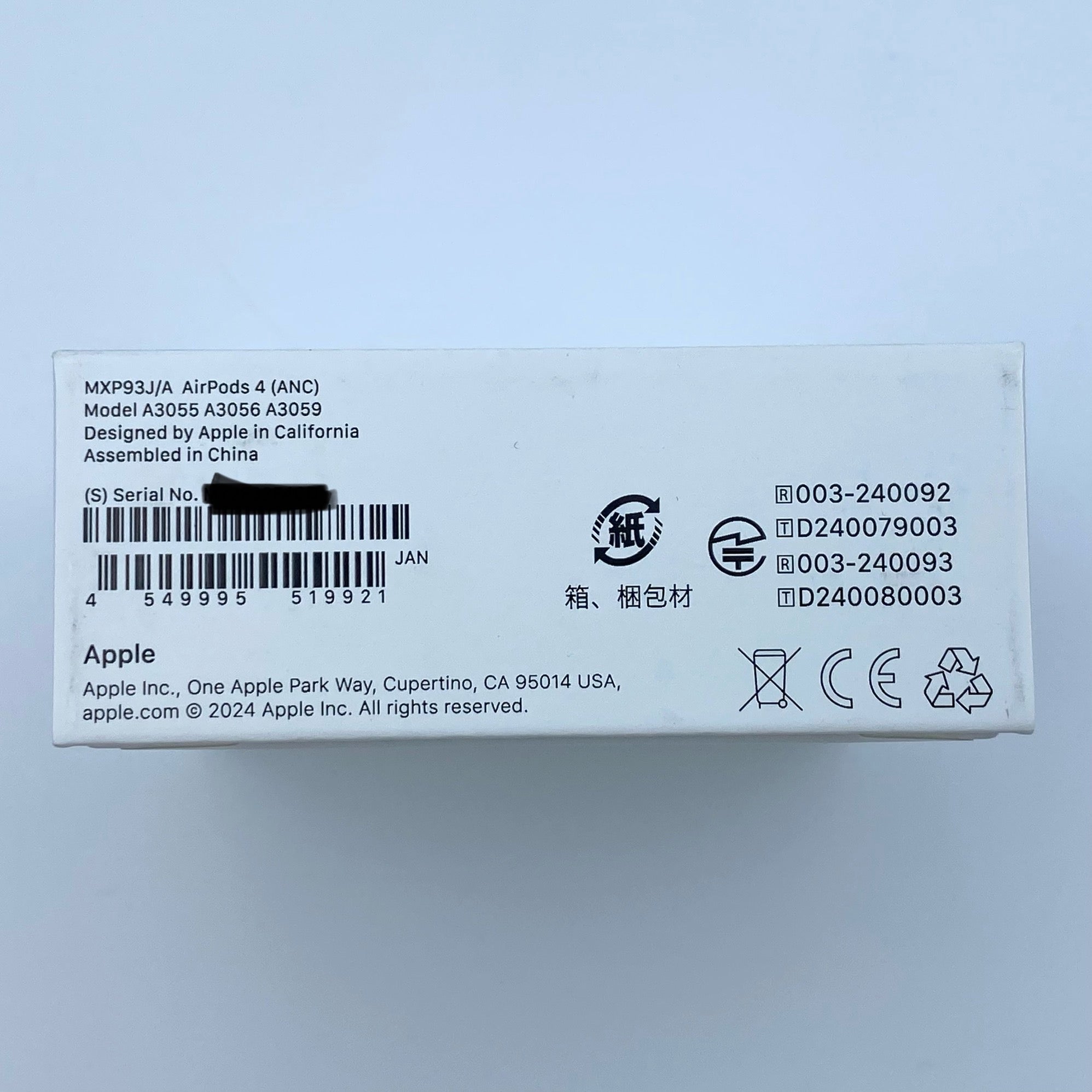 【送料無料】_アップル_AirPods 4_(エアーポッズ 4)_アクティブノイズキャンセリング搭載_MXP93J/A アップルケア未加入_新品未開封