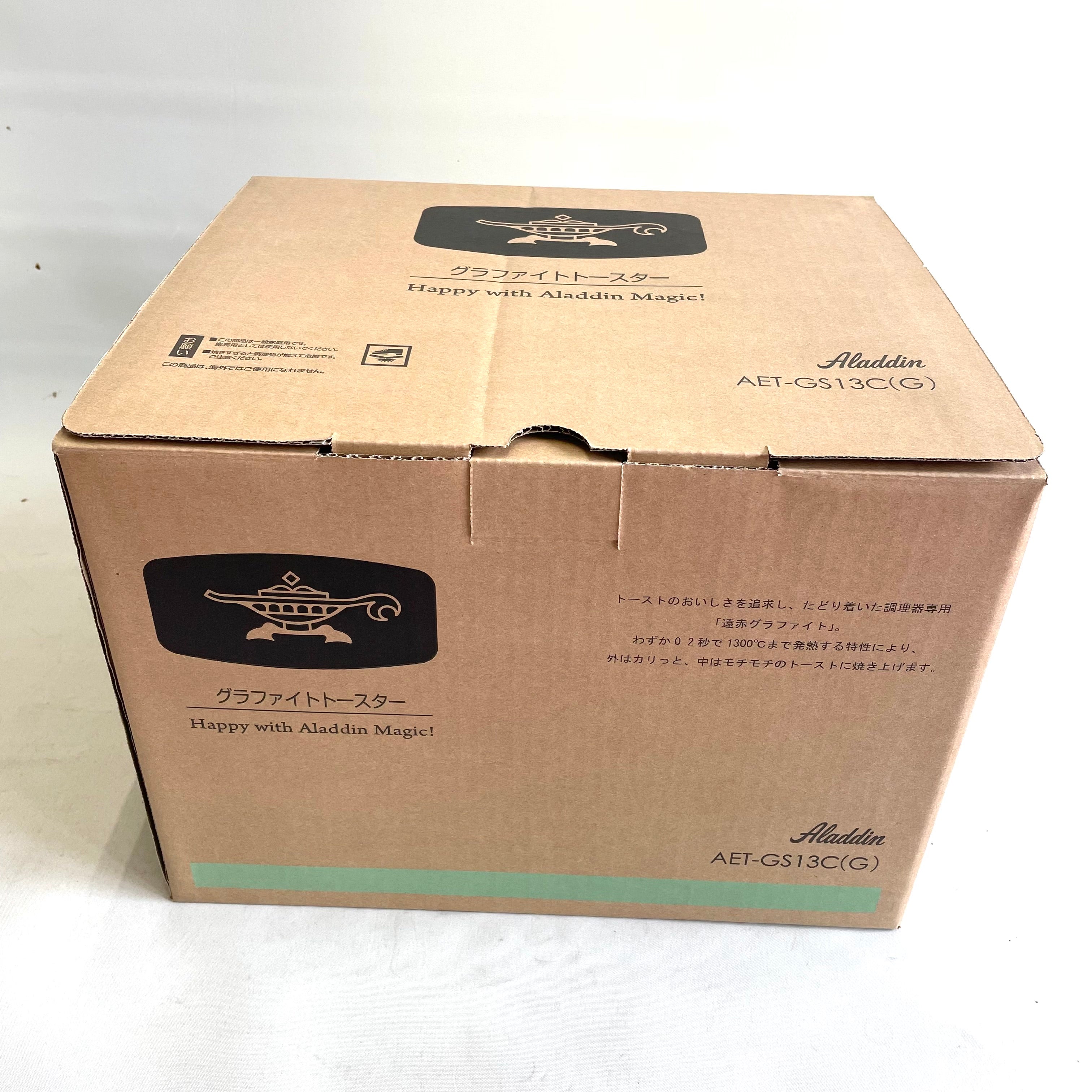 【送料無料】_ Aladdin _(アラジン) _グラファイトトースター 2枚焼き_ AET-GS13C(G)_ 未使用品