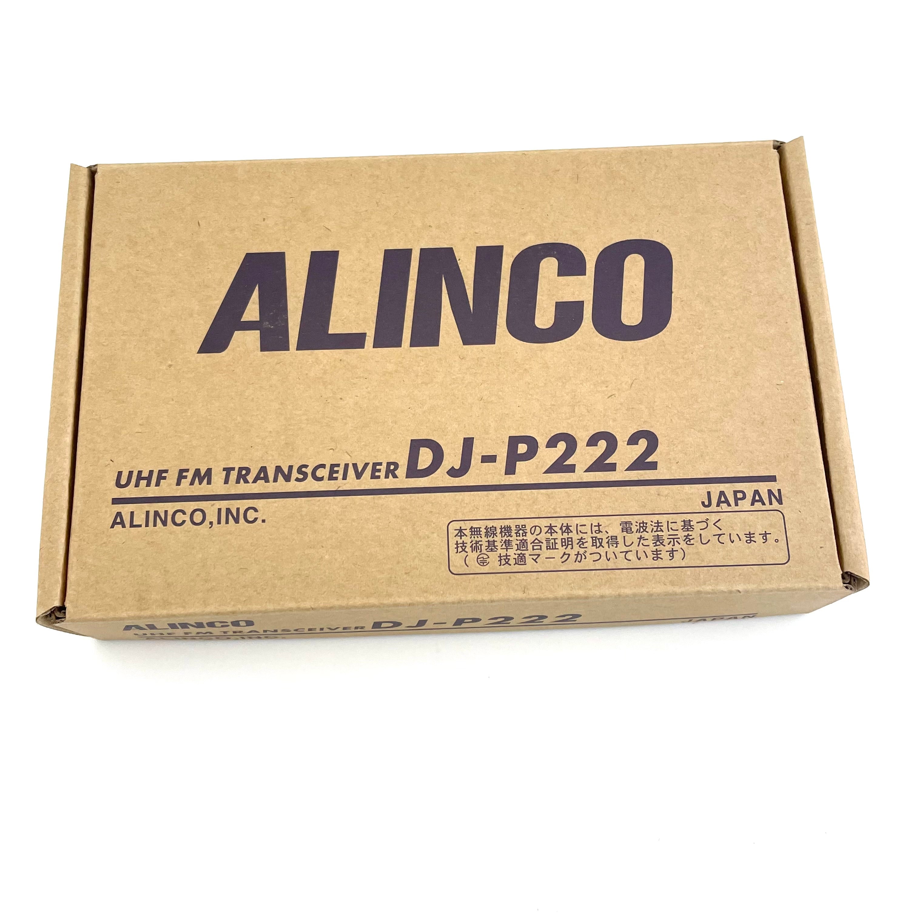 【送料無料】 _ALINCO _(アルインコ)_ 特定小電力トランシーバー _DJ-P222M_ 未使用