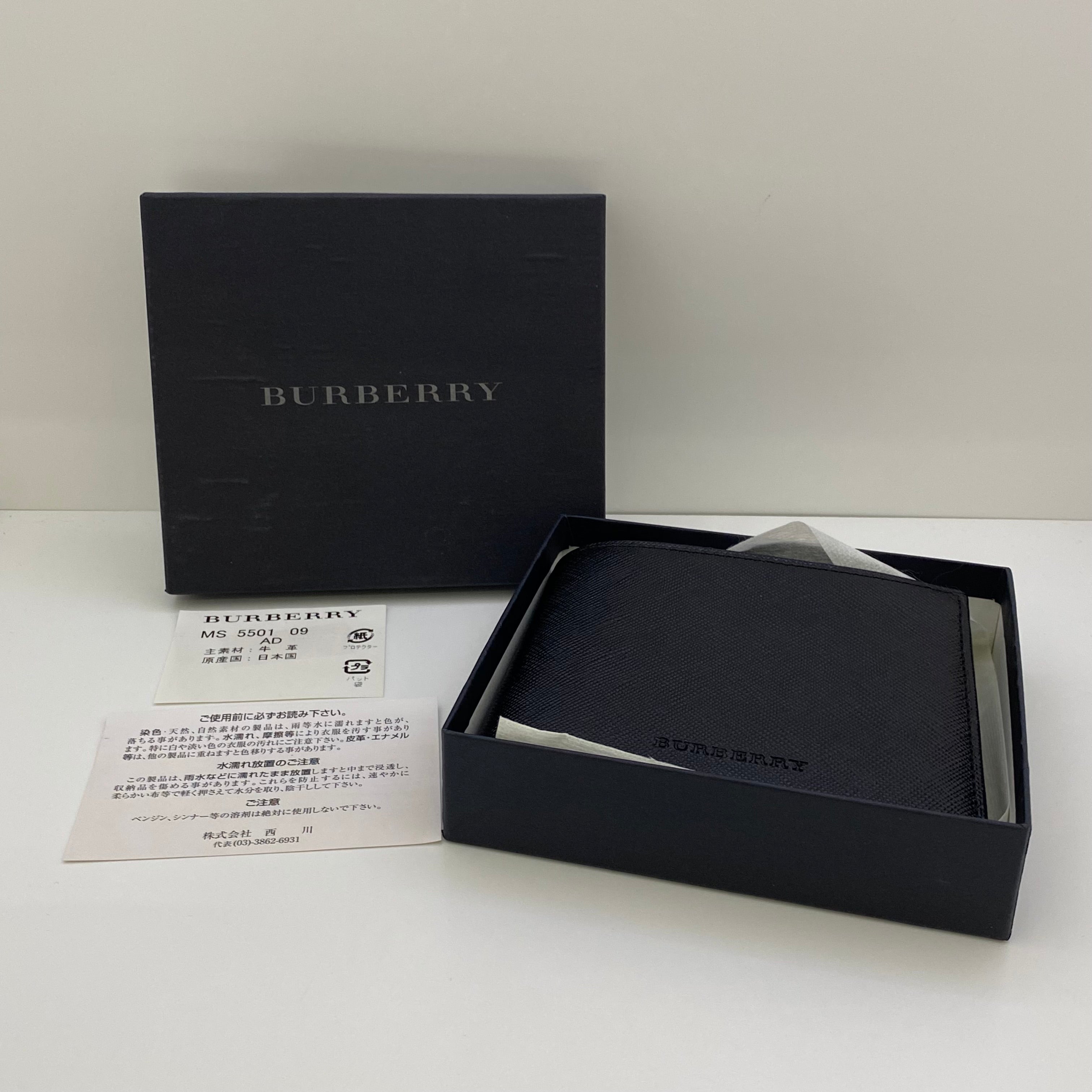 【送料無料】_ BURBERRY_(バーバリー)_二つ折り財布 _(株)西川ライセンス品 _MS5501AD09 _中古品