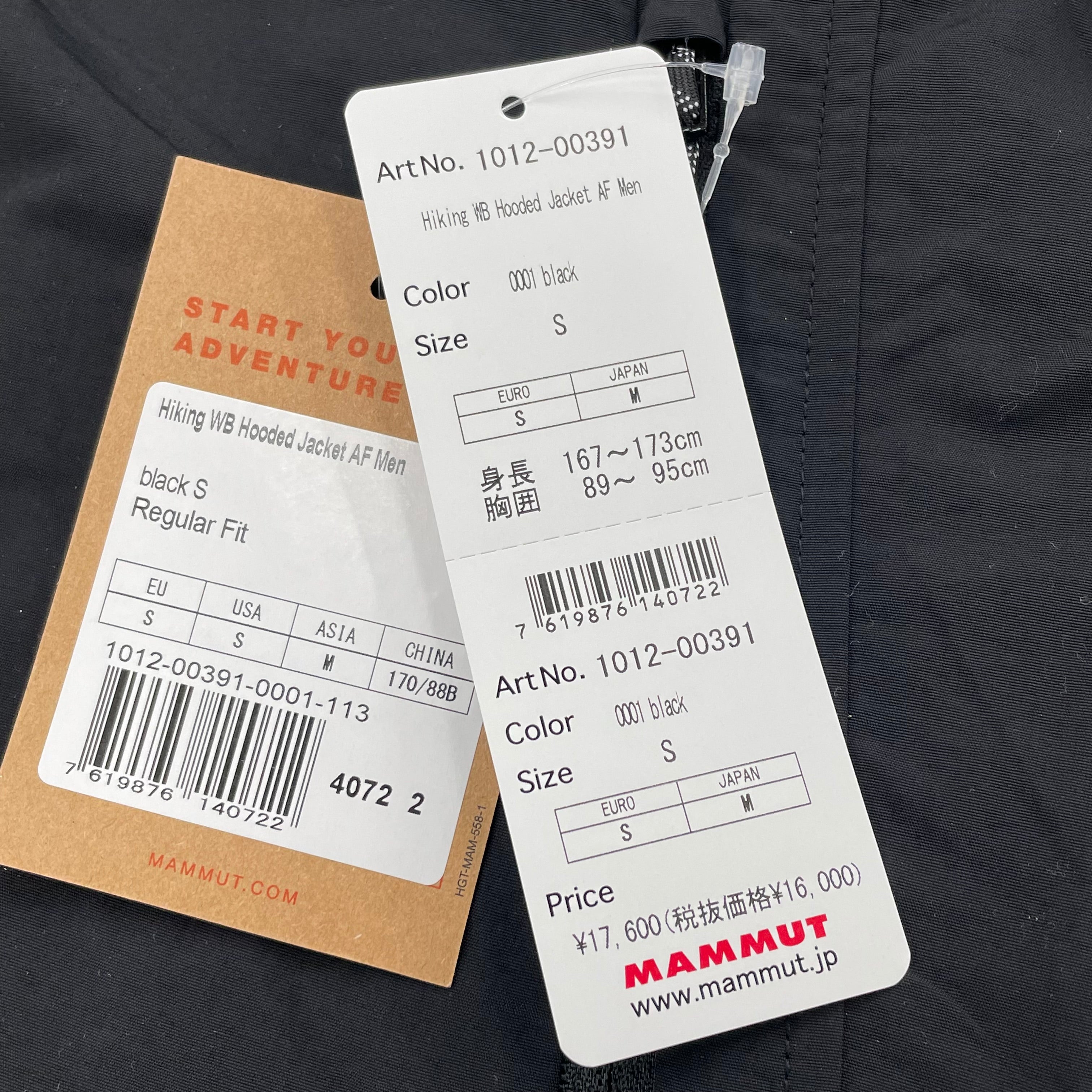 MAMMUT_(マムート)_メンズ用_Hiking WB Hooded Jacket AF Men _1012-00391黒サイズ(EU:S)_ 未使用品