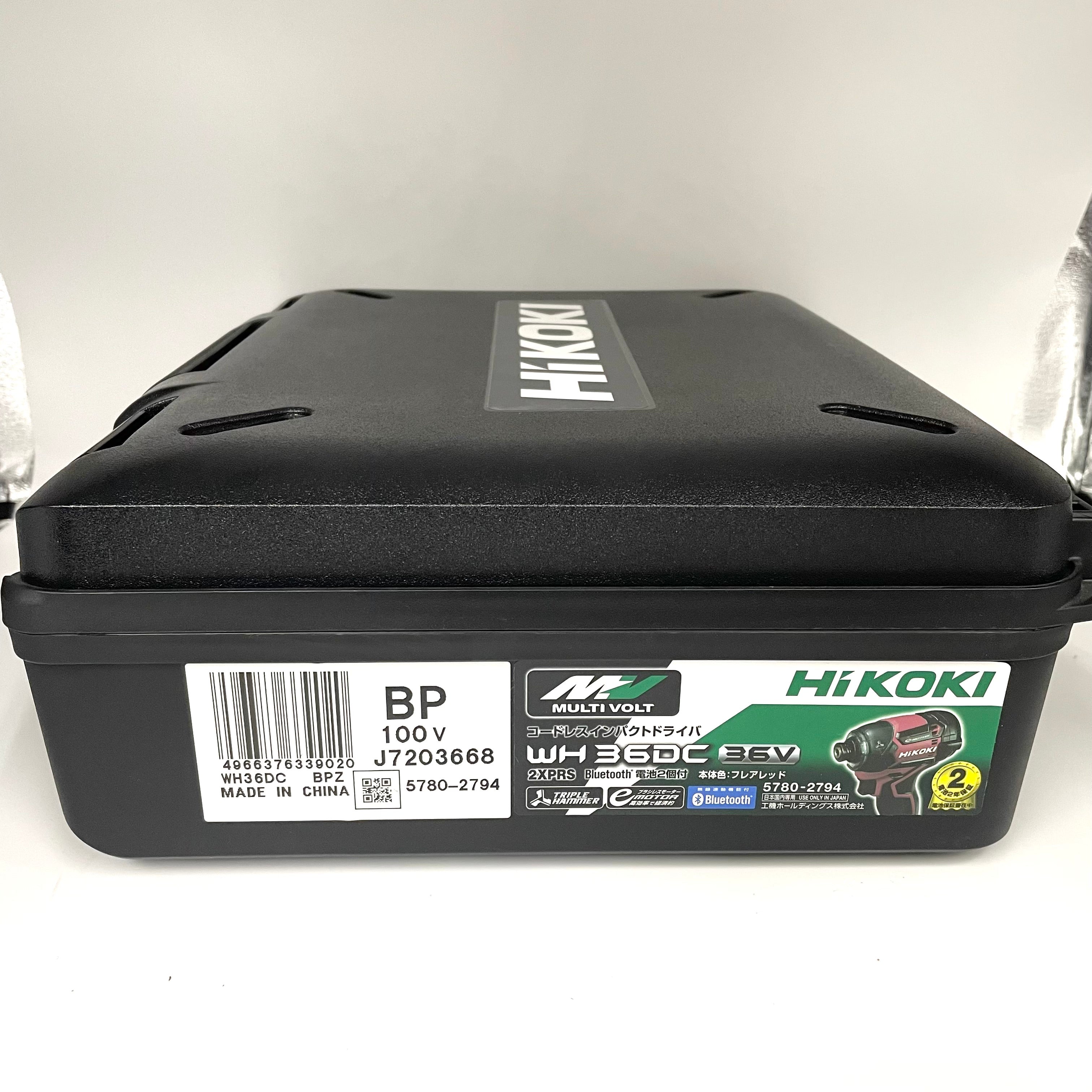 HiKOKI_(ハイコーキ)_コードレスインパクトドライバ_ WH36DC 2XPRSフレアレッド _36Vバッテリー2個/充電器付き _未使用品