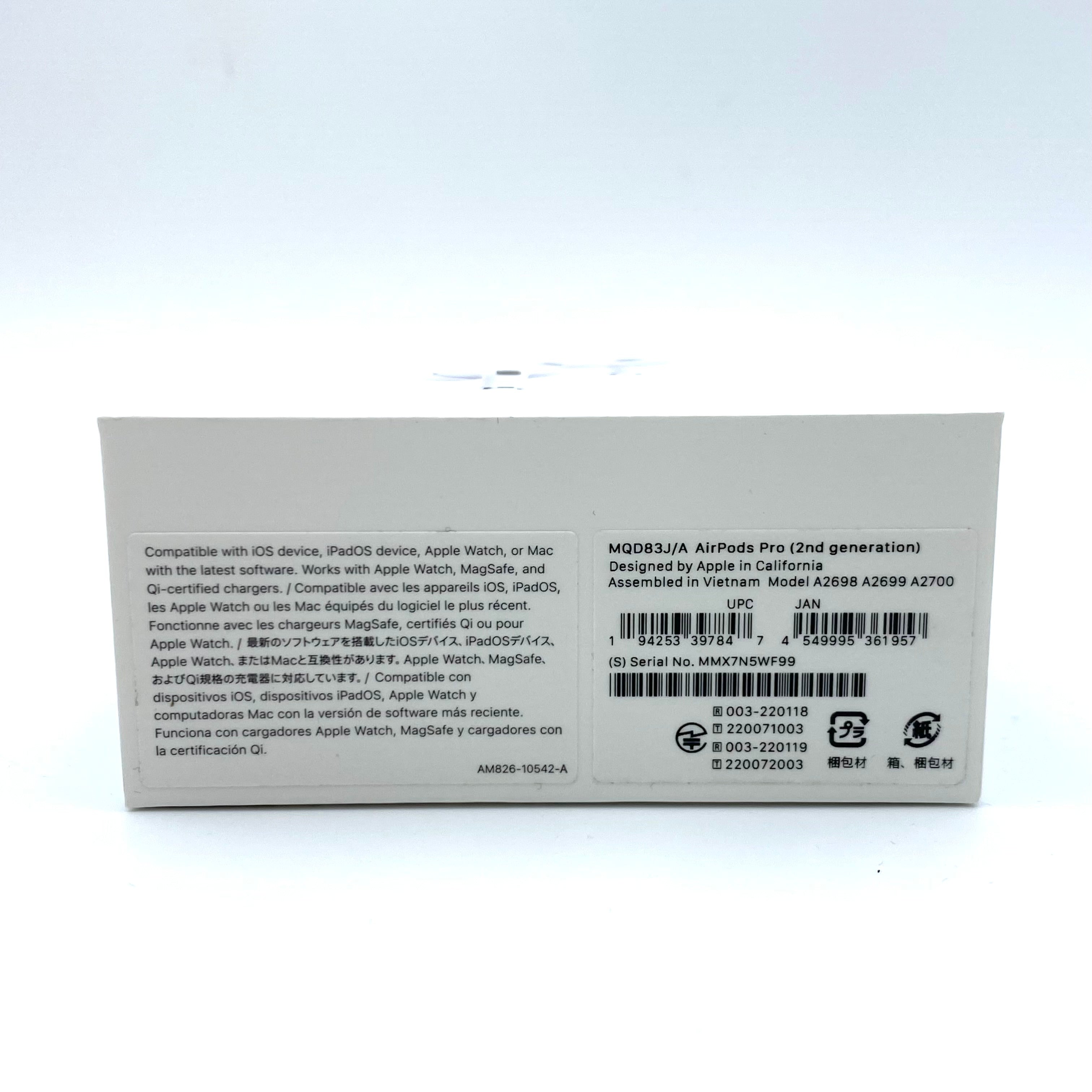 【送料無料】_アップル_AirPods Pro 第2世代_(エアーポッズ プロ)_MQD83J/A Lightning_新品未開封