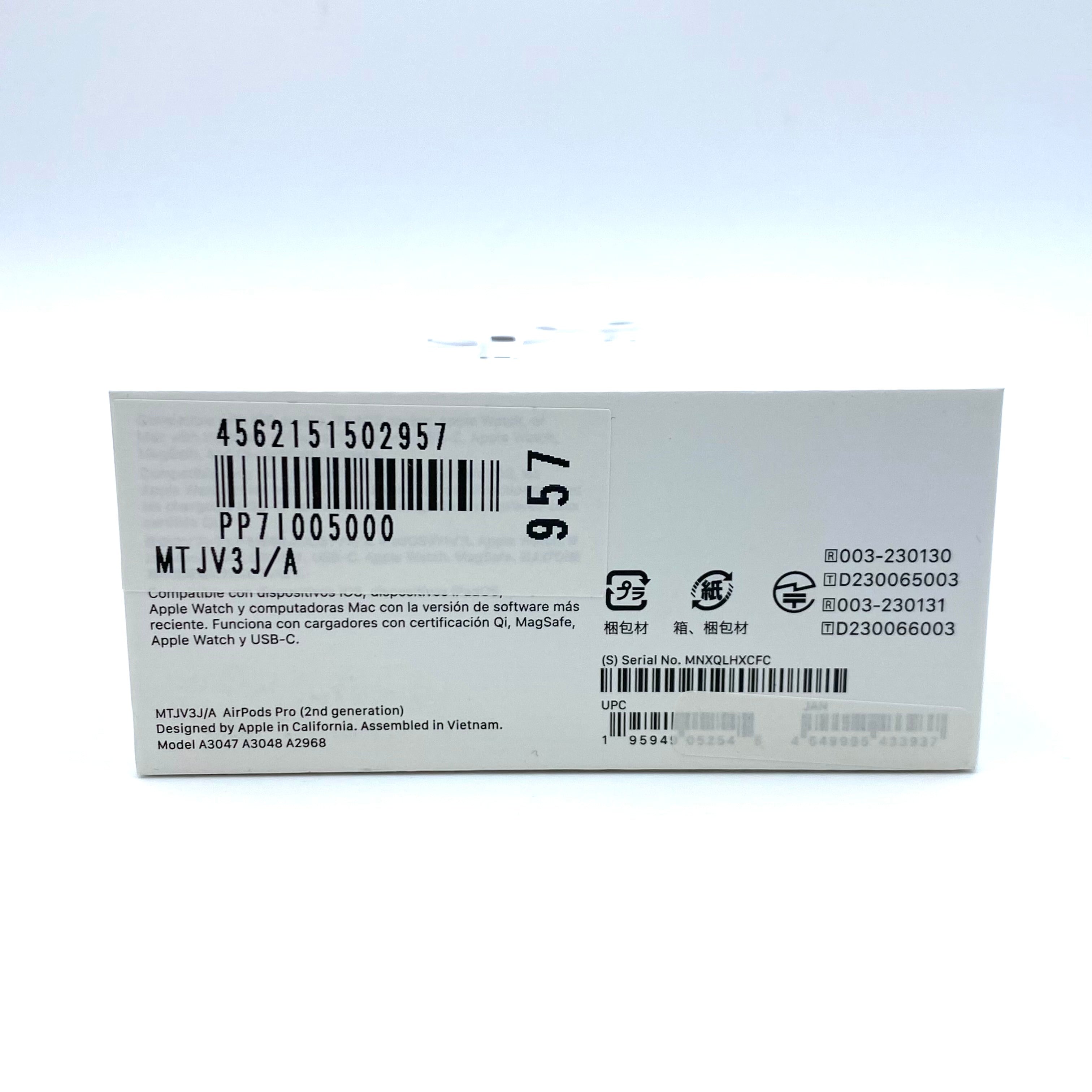 【送料無料】_アップル_AirPods Pro 第2世代_(エアーポッズ プロ)_MTJV3J/A USB-C_新品未開封