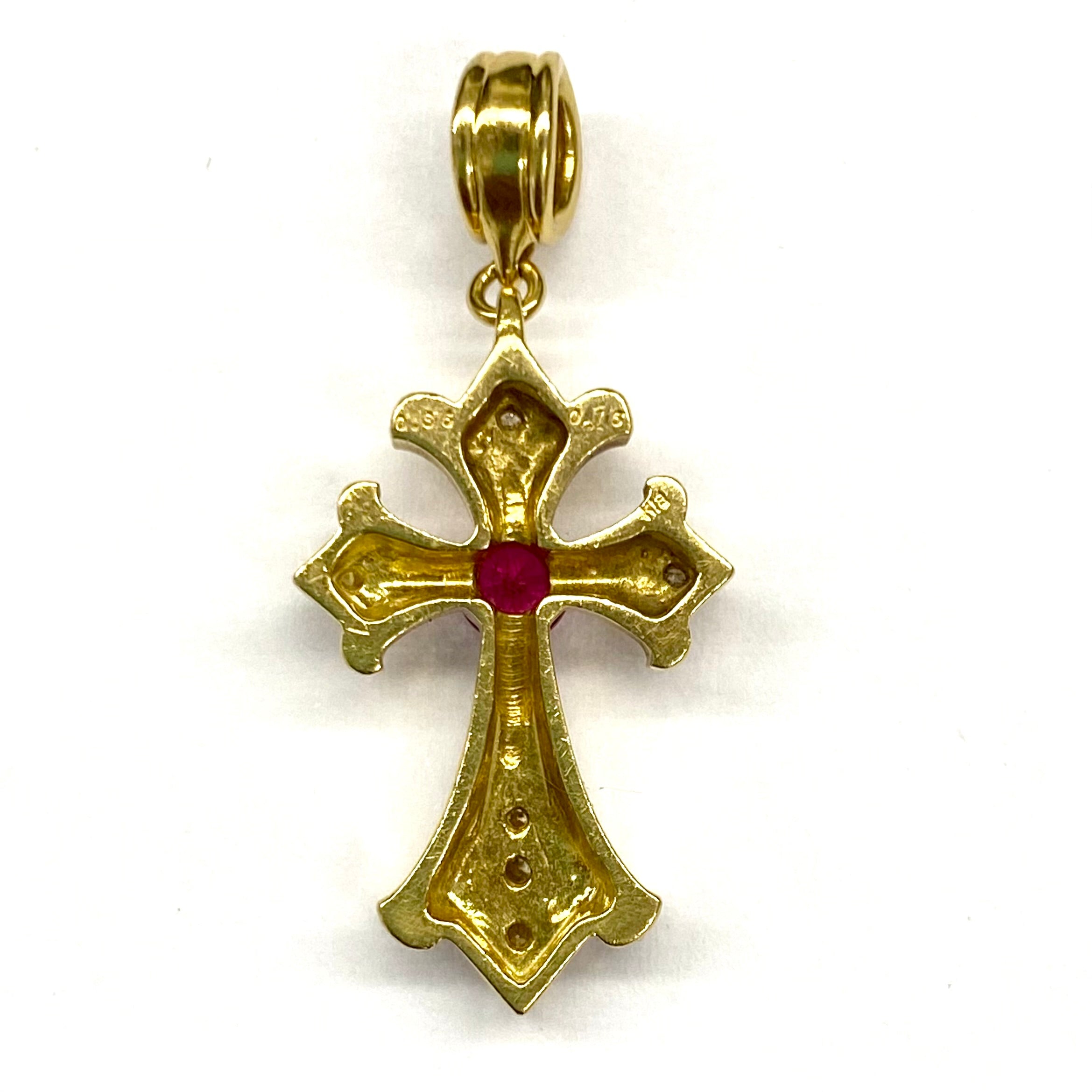 ノンブランド_K18 R0.36ct FD0.16ct 5.5g_クロス ペンダントトップ_中古品