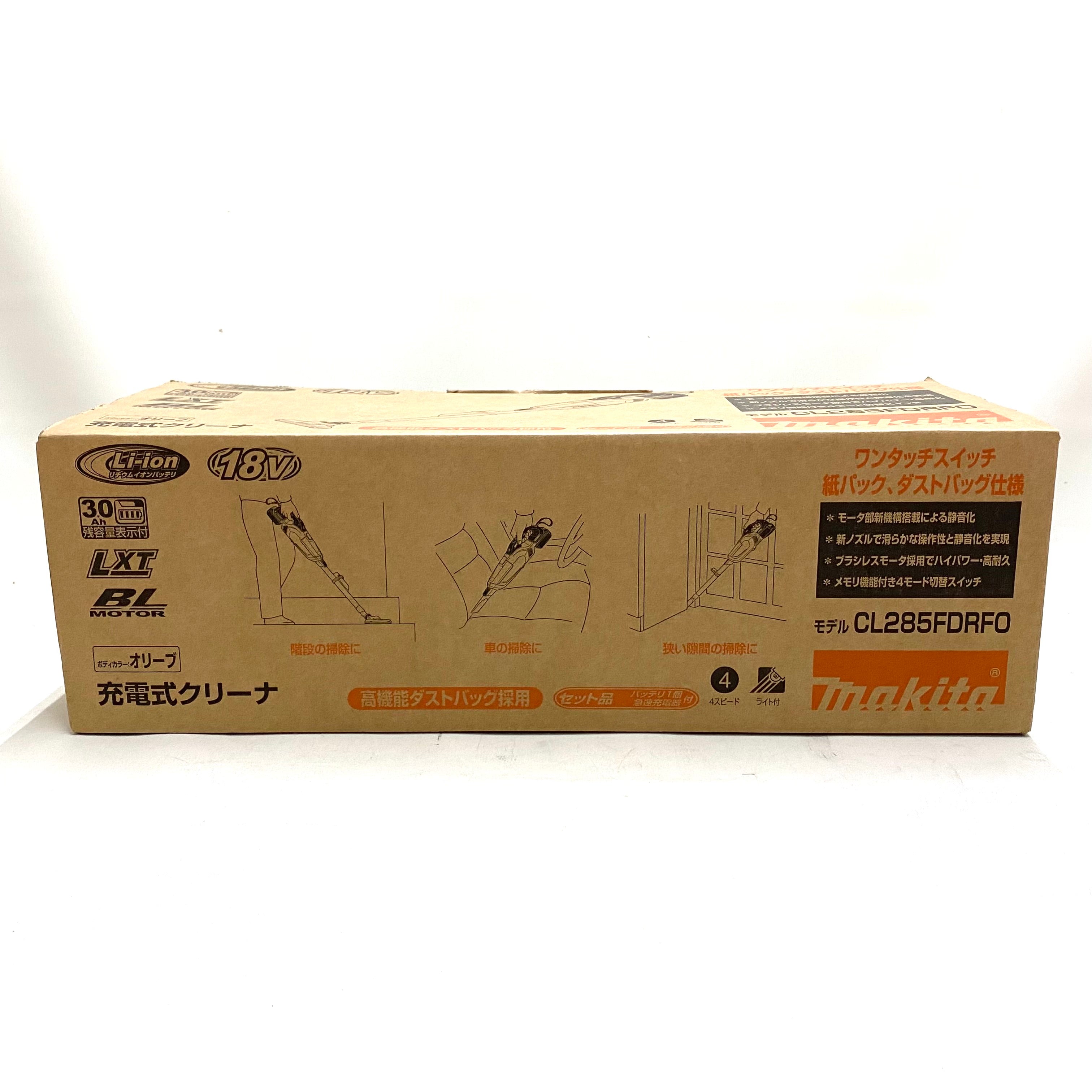 【送料無料】_ makita _(マキタ) _充電式クリーナーCL285FDRFO(オリーブ) _18V 3. 0Ah (バッテリBL1830B×1本)_充電器DC18RF_ 未使用品