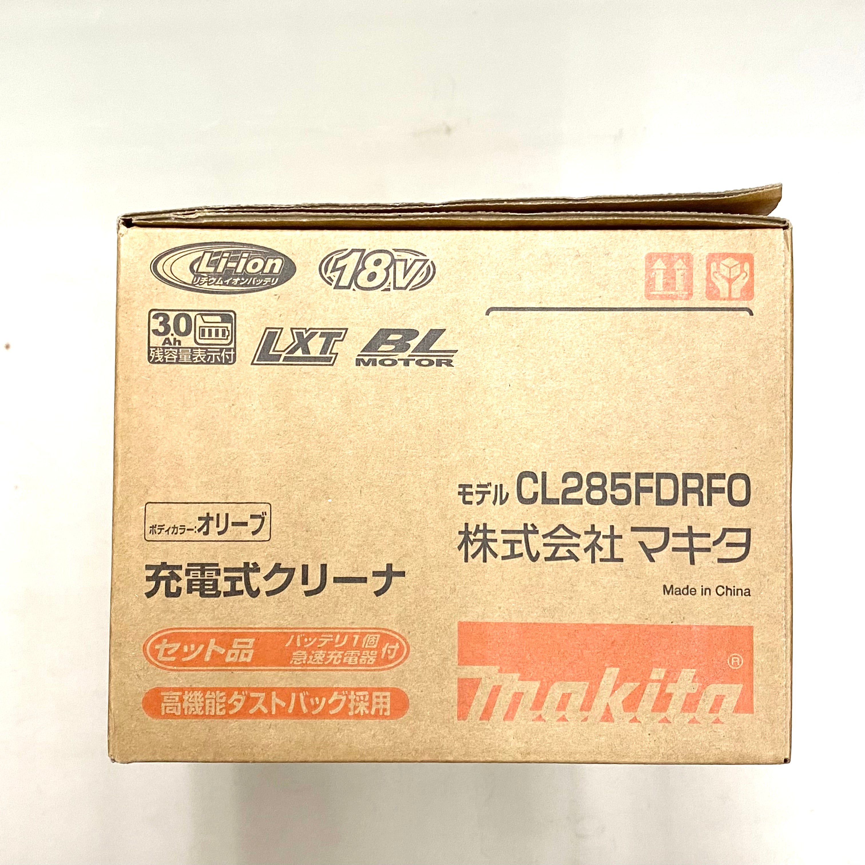 【送料無料】_ makita _(マキタ) _充電式クリーナーCL285FDRFO(オリーブ) _18V 3. 0Ah (バッテリBL1830B×1本)_充電器DC18RF_ 未使用品