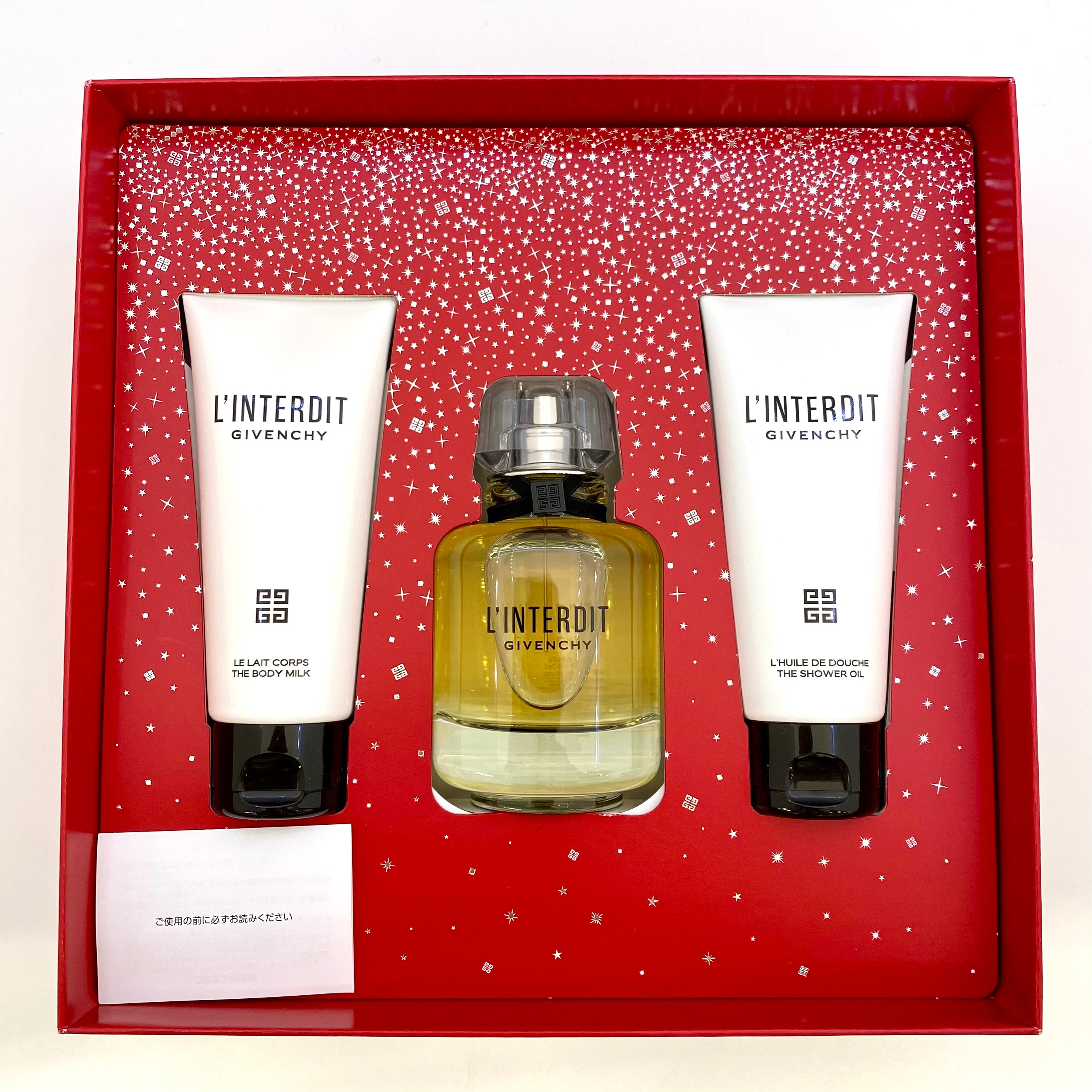 【送料無料】_GIVENCHY_(ジバンシー)_ランテルディ ボディ コフレ_女性用オードパルファム ギフトセット_未使用品