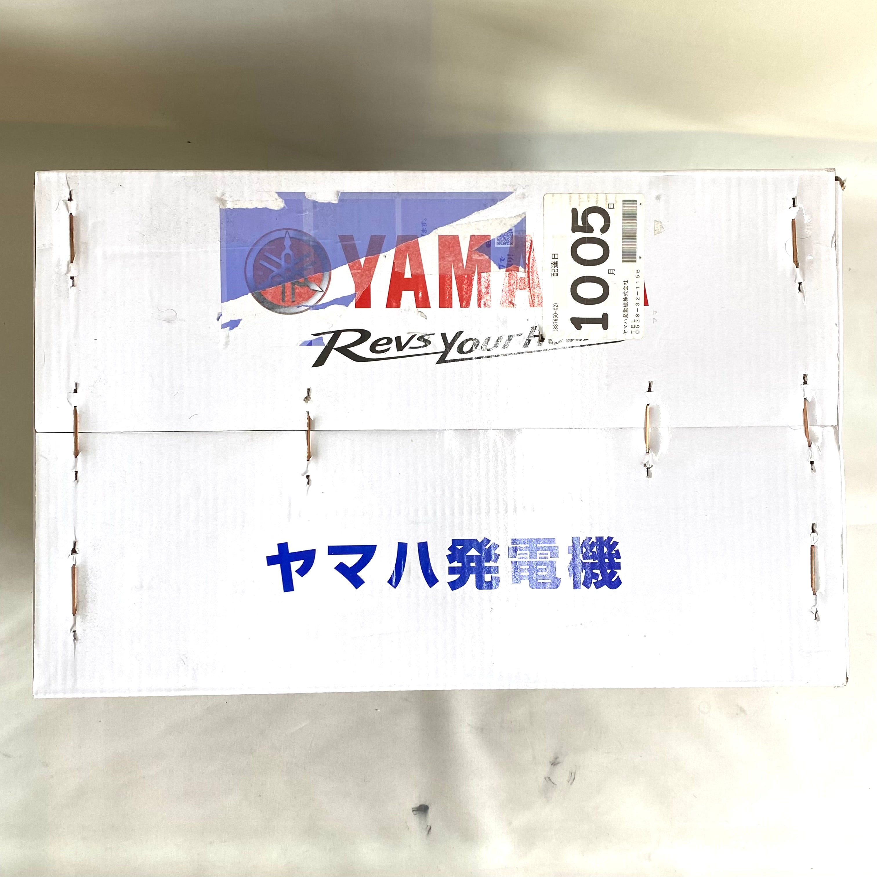 【送料無料】_YAMAHA_(ヤマハ)_インバータ発電機_EF16HiS ホームセンター専用モデル_新品未開封品