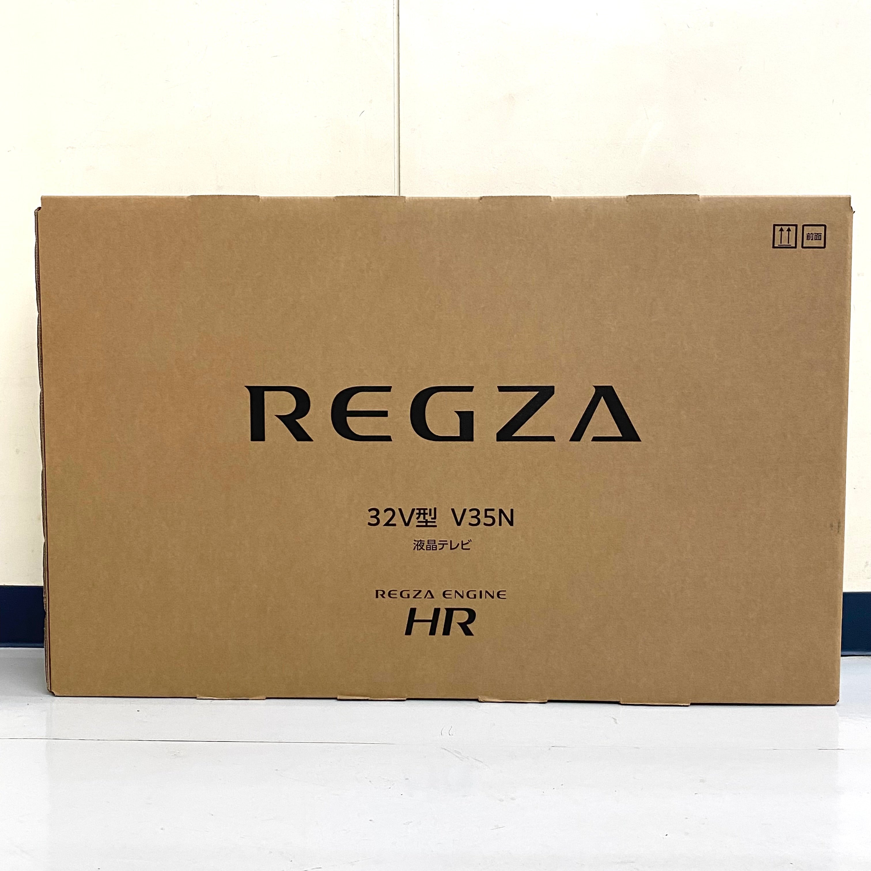 TVS REGZA_レグザ 32V35N_ハイビジョン液晶_スマートテレビ 32インチ_2024年製 新品