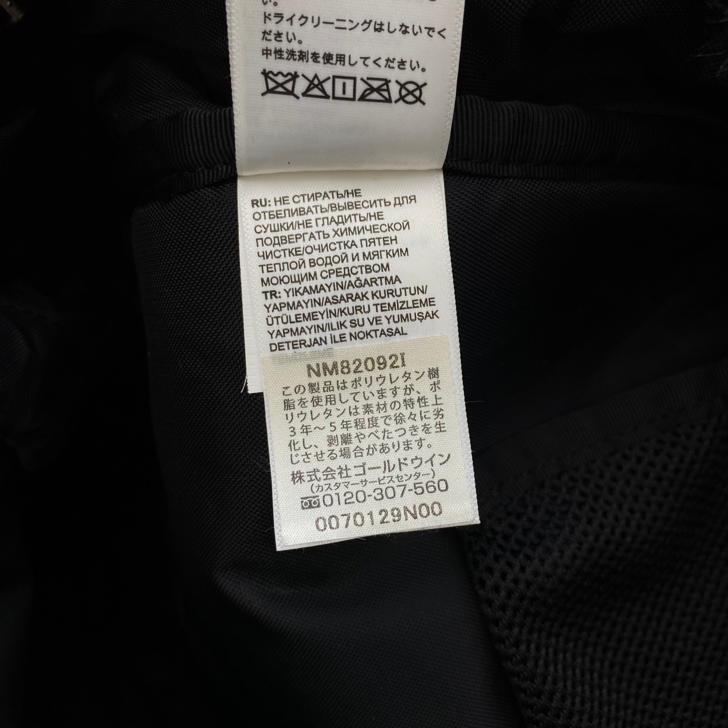 【送料無料】_ Supreme_(シュプリーム)× _THE NORTH FACE_(ザノースフェイス )_ファー バックパック_NF0A5G86_中古品