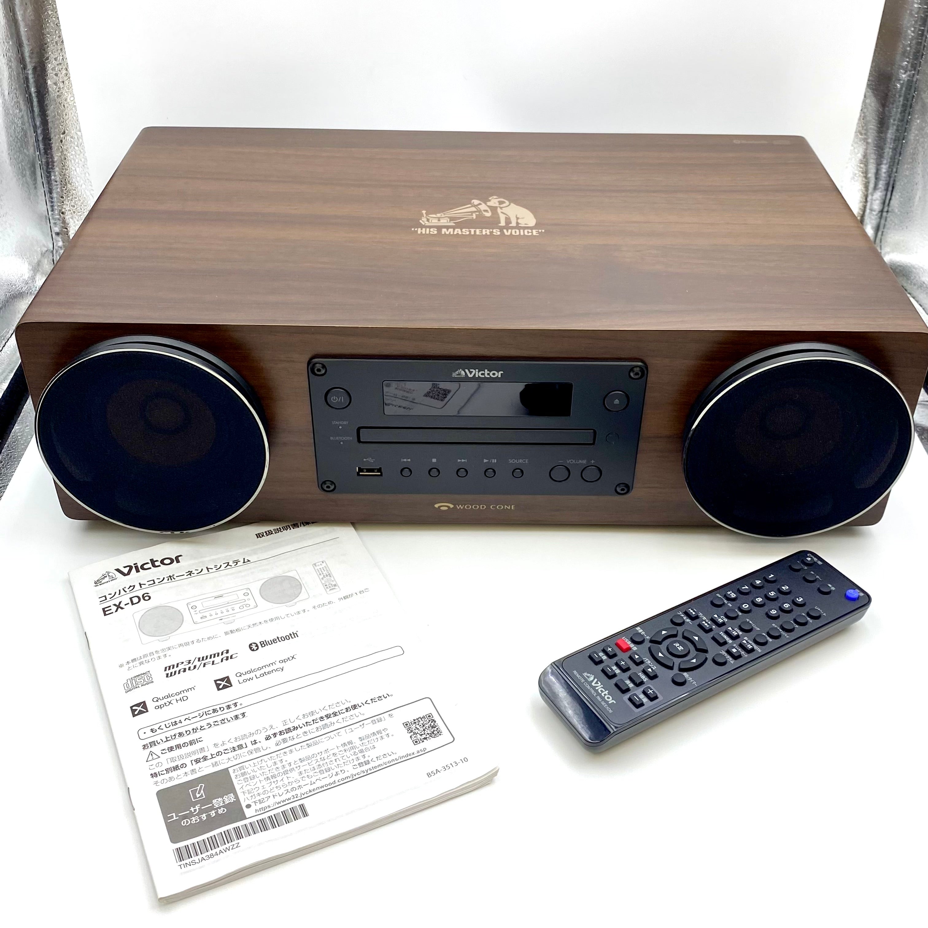 JVC ケンウッド_Victor WOOD CONE_ビクター ウッドコーン_EX-D6 コンパクトコンポーネントシステム_インテリアオーディオ_中古品