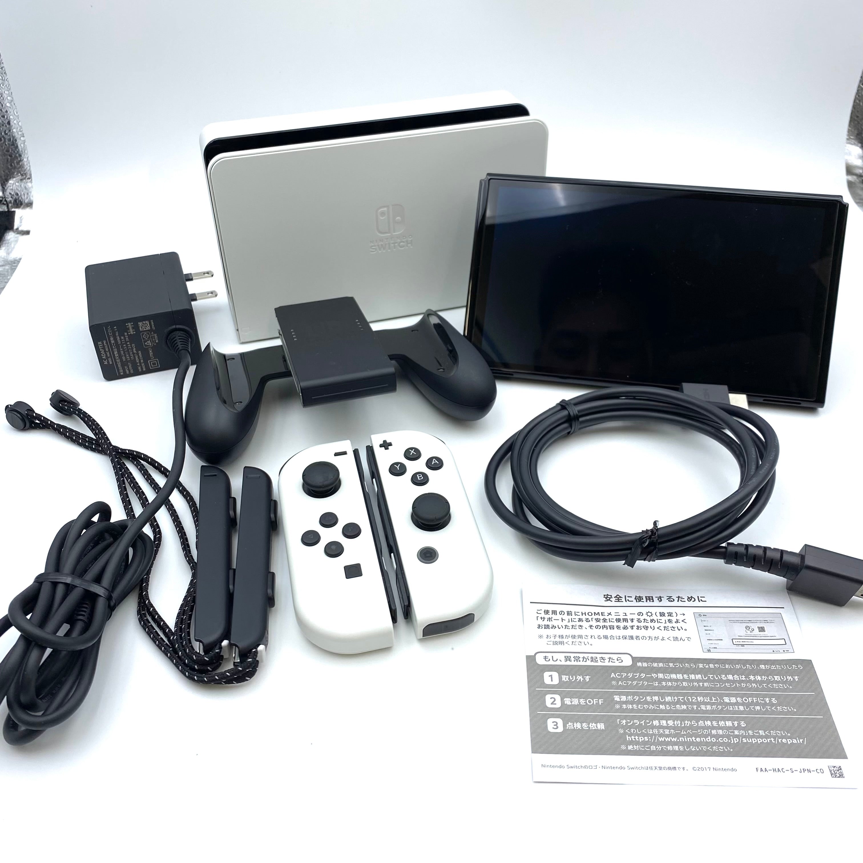 【送料無料】_ Nintendo Switch_(ニンテンドースイッチ)_本体 新型 有機ELモデル ホワイト_HEG-S-KAAAA_中古品