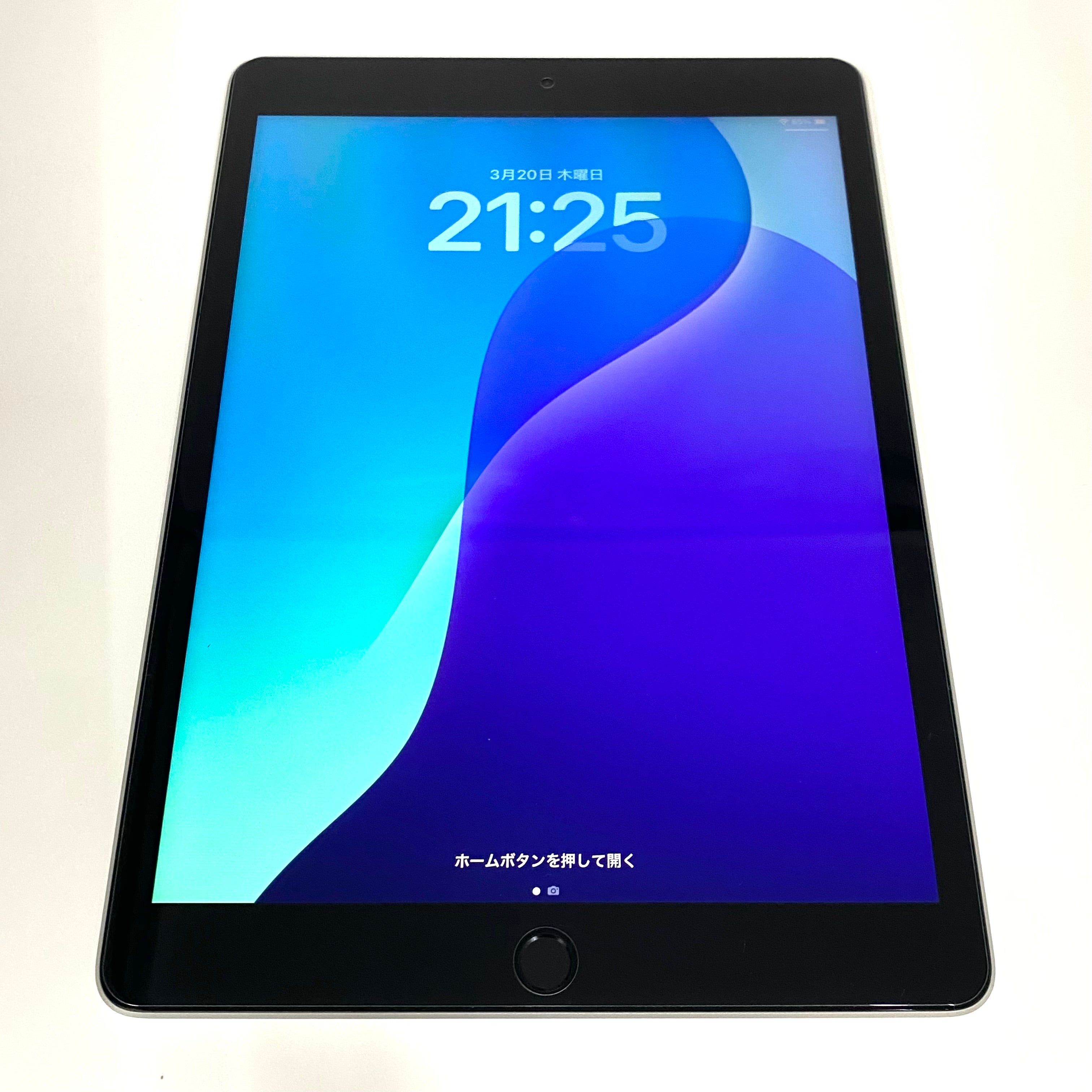 【送料無料】_Apple(アップル)_iPad 第9世代 WiFi_256GB MK2P3J/A_中古品