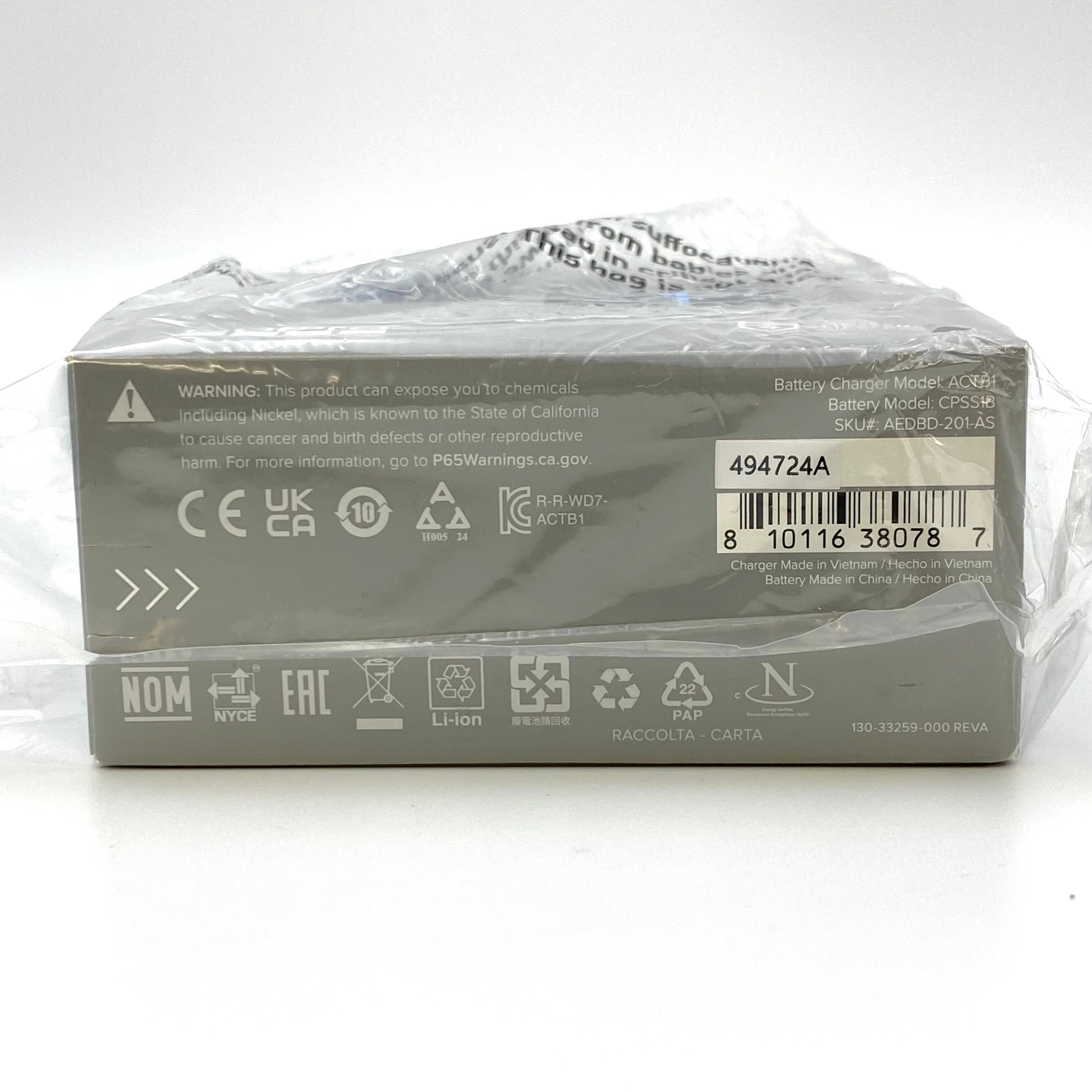 【送料無料】_GoPro (ゴープロ)_HERO13 Black_CHDHX-131-FW CPSS1_別売バッテリー 充電器付き_新品未開封品