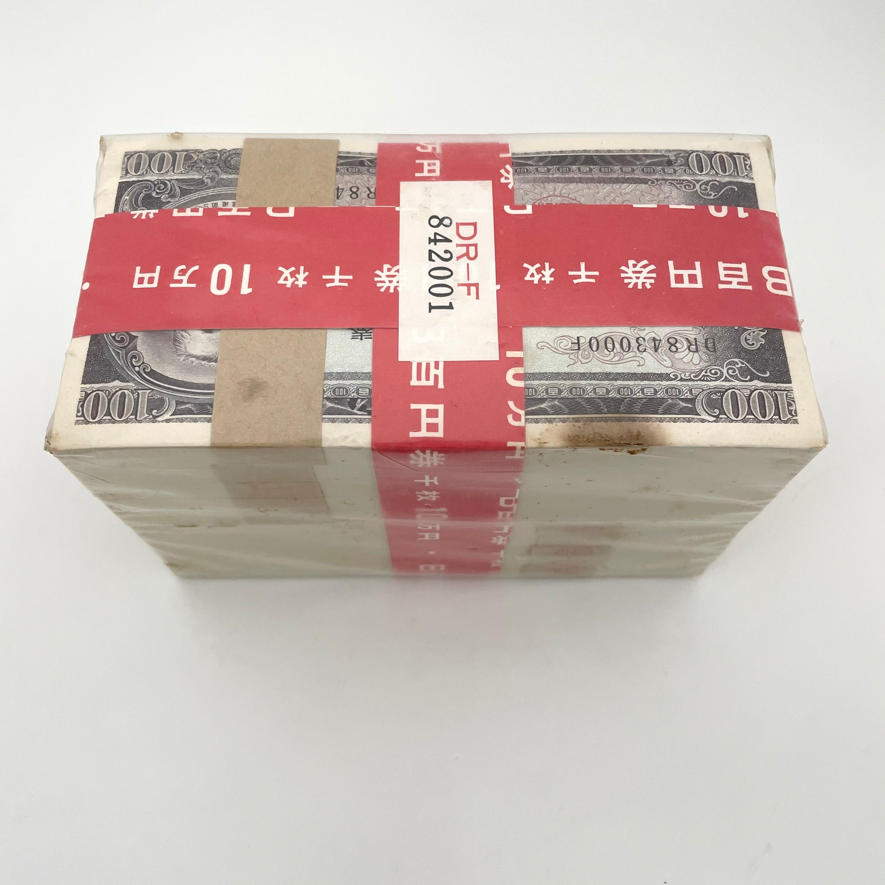 【送料無料】_板垣退助 百円札_ピン札 1000枚束_DR-F842001_大蔵省印刷局封緘章付