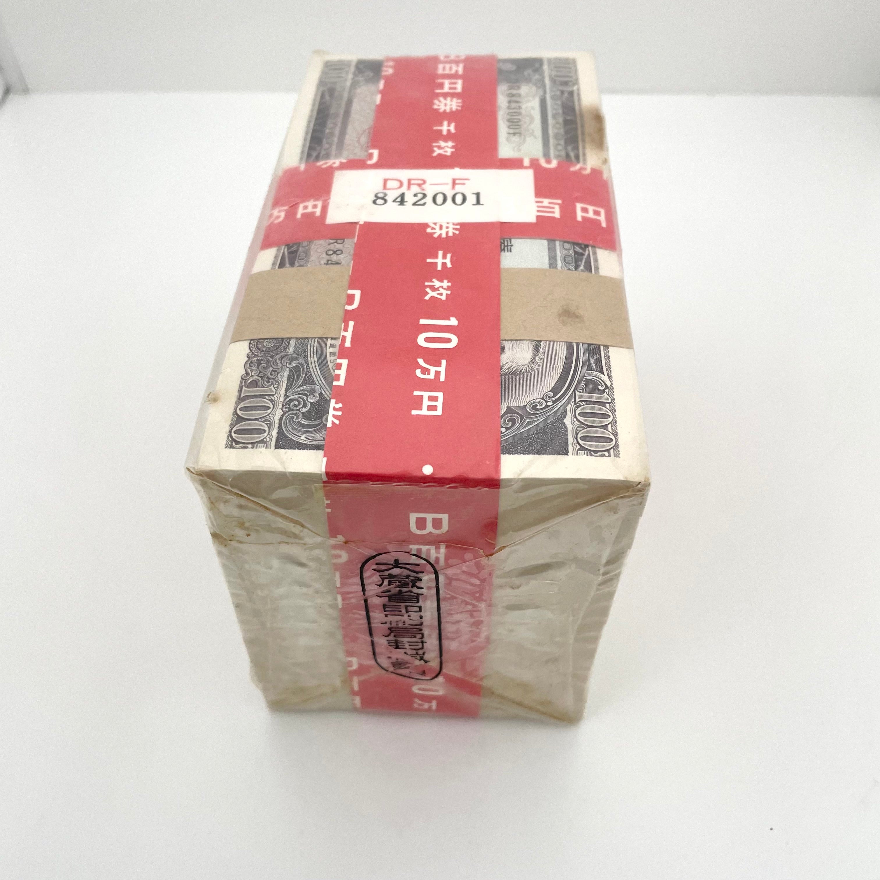 【送料無料】_板垣退助 百円札_ピン札 1000枚束_DR-F842001_大蔵省印刷局封緘章付