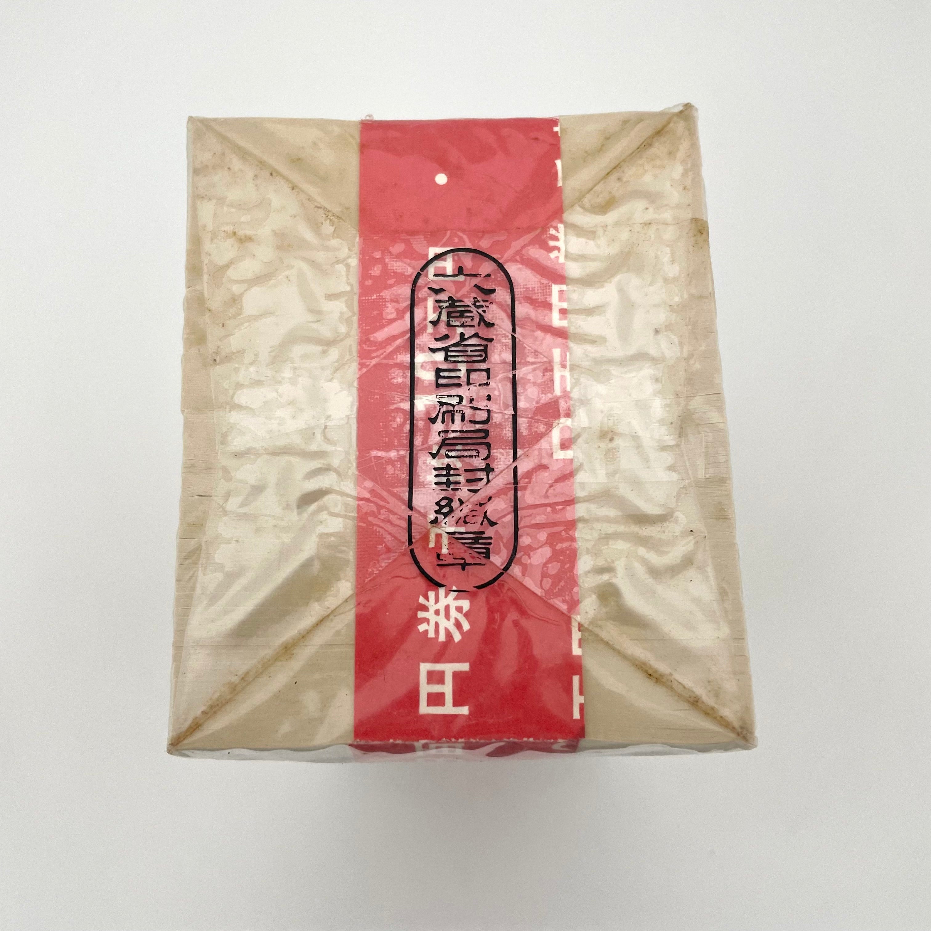 【送料無料】_板垣退助 百円札_ピン札 1000枚束_DR-F842001_大蔵省印刷局封緘章付