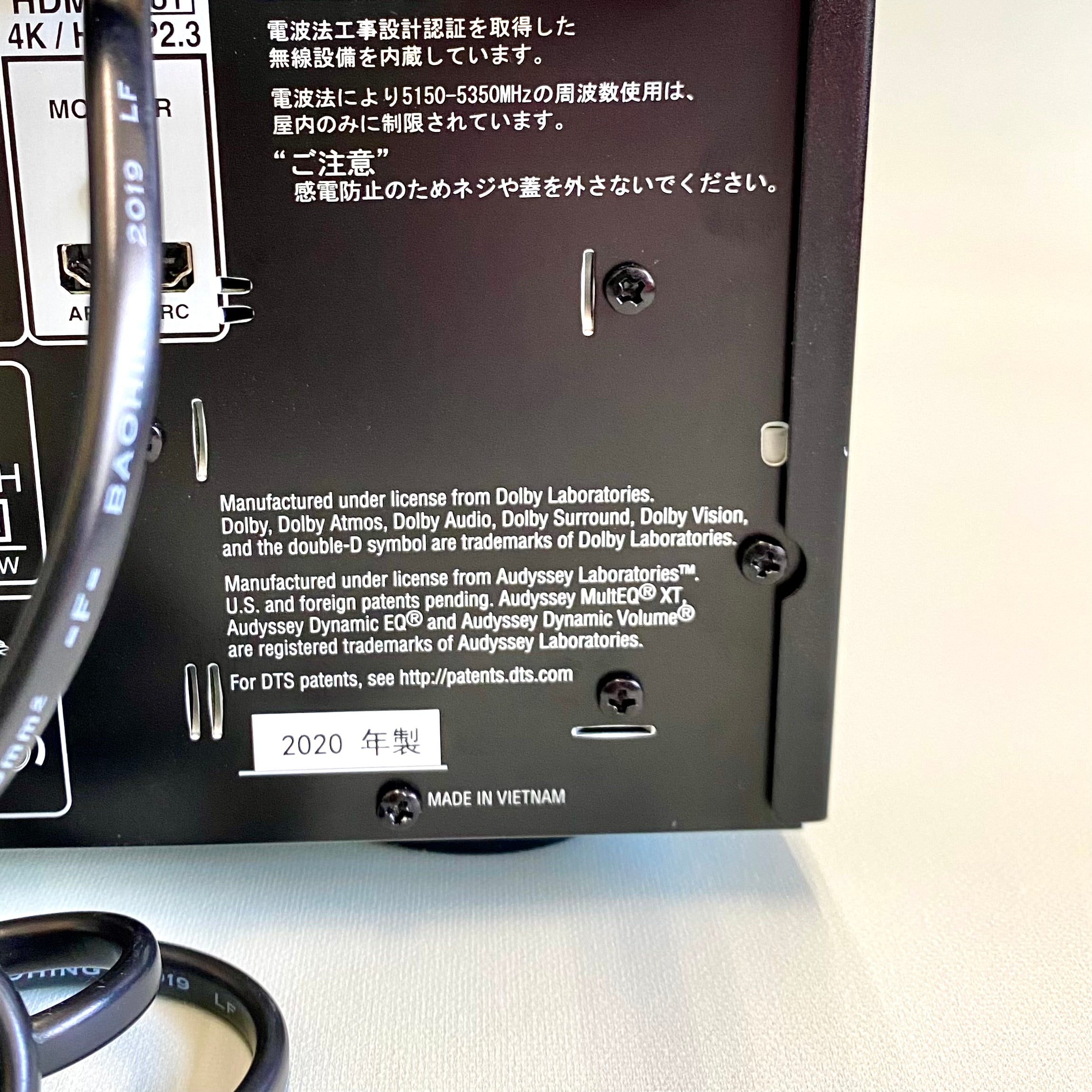 【送料無料】_DENON(デノン)_AVR-X1600H AVアンプ_SC-T17、SC-N10、SC-EN10_スピーカーセット_2020年製 中古品