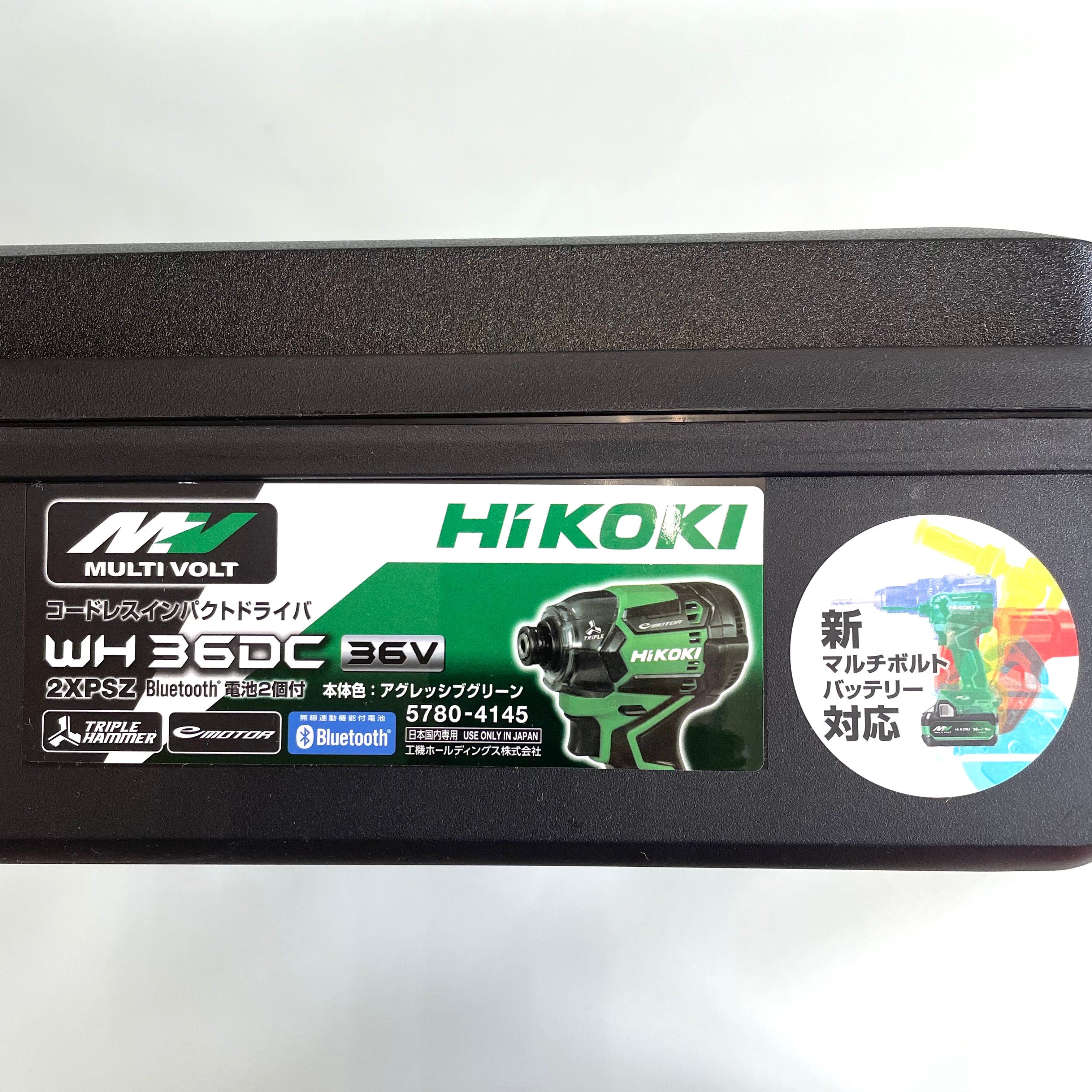 【送料無料】_HiKOKI_(ハイコーキ)_コードレスインパクトドライバ_ WH36DC 2XPSZアグレッシブグリーン_36Vバッテリー2個/充電器付き _未使用品