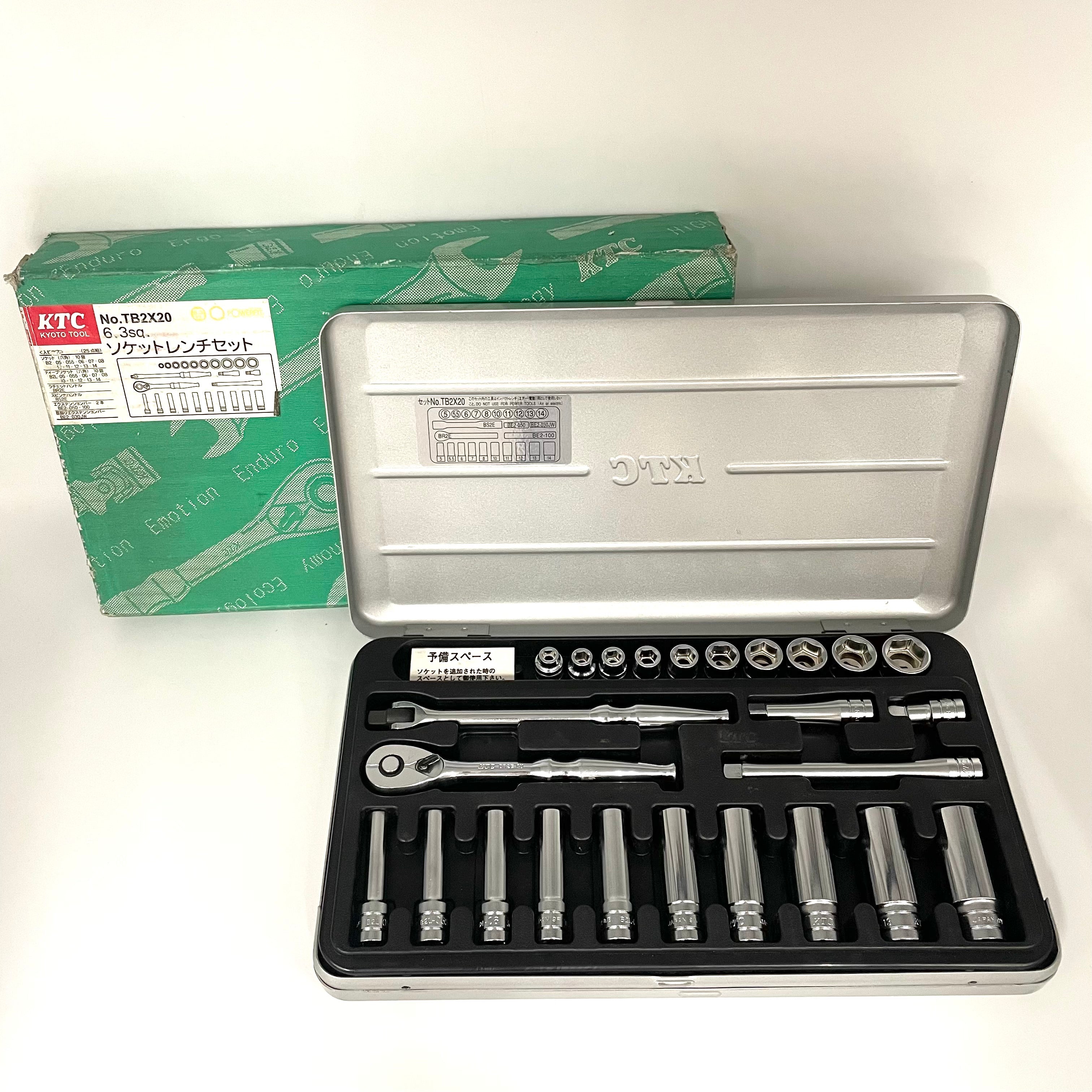 【送料無料】_ KTC_(京都機械工具) _6.3sq.ソケットレンチセット _TB2X20(25点組)_中古品